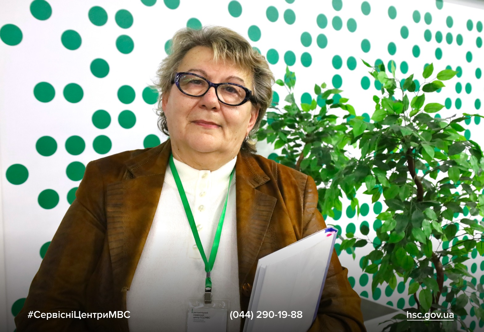 WhatsApp Image 2025-11-17 at 10.43.11 (2)