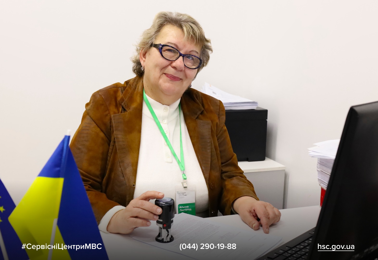 WhatsApp Image 2025-11-17 at 10.43.12