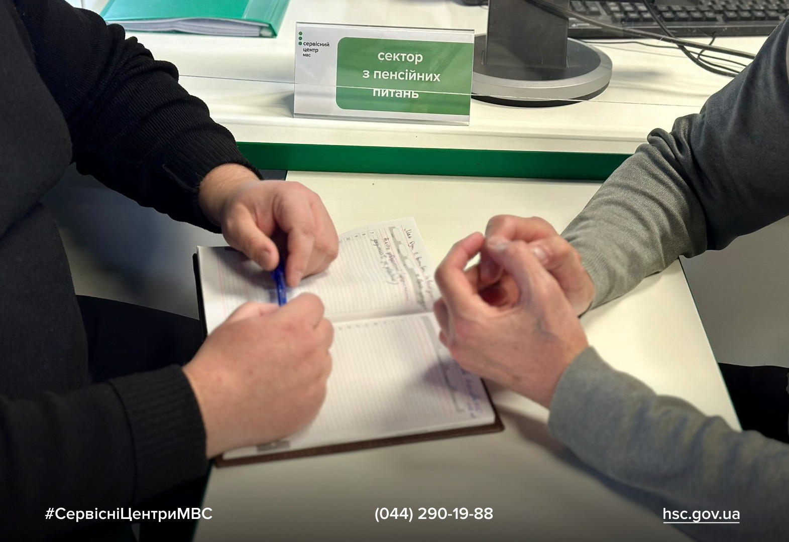 WhatsApp Image 2025-11-17 at 13.08.48 (1)