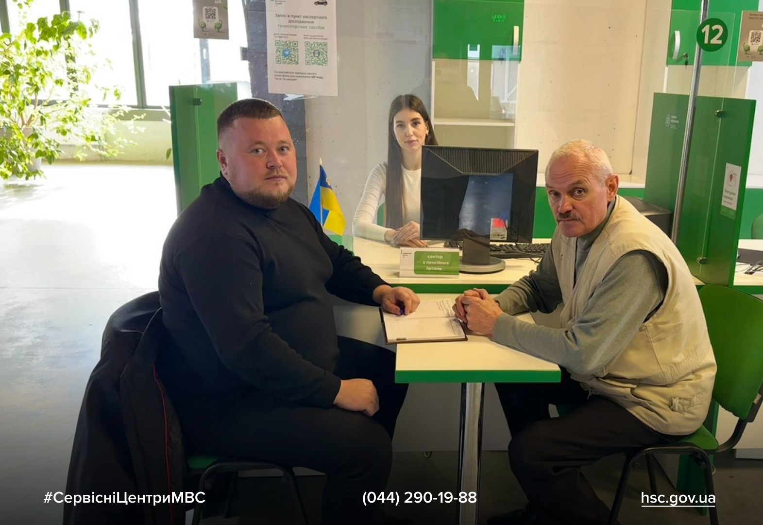 WhatsApp Image 2025-11-17 at 13.08.48