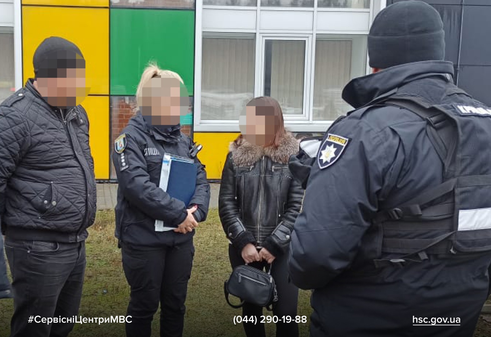 WhatsApp Image 2025-11-21 at 14.21.49 (2)