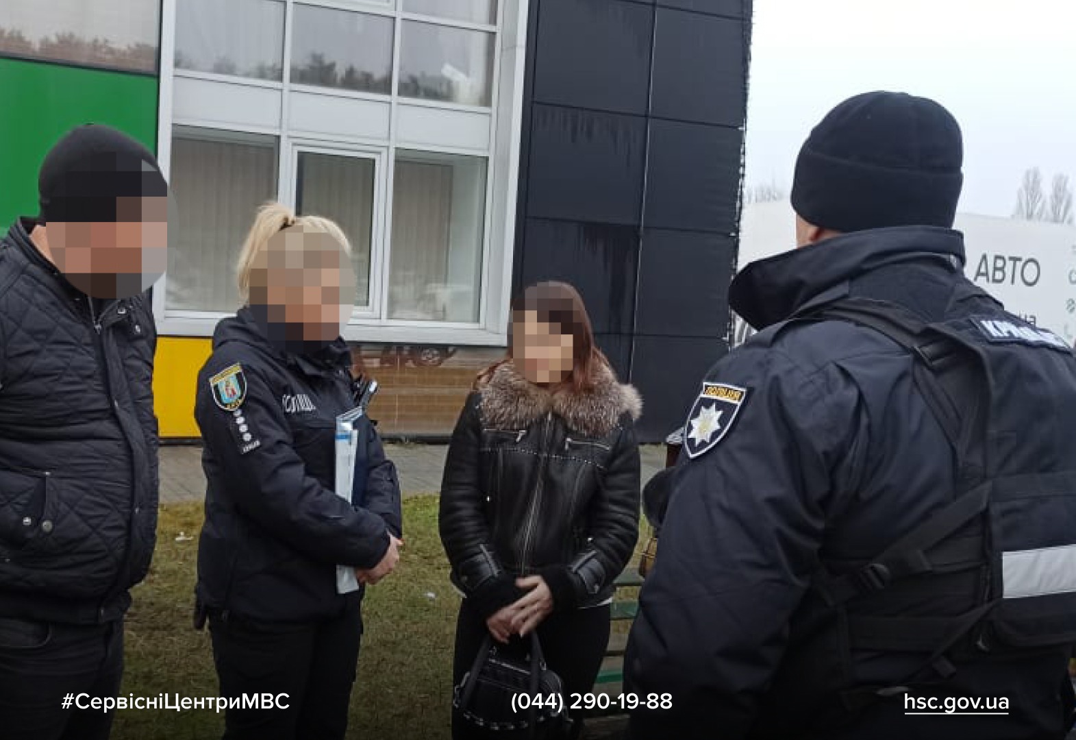 WhatsApp Image 2025-11-21 at 14.21.49