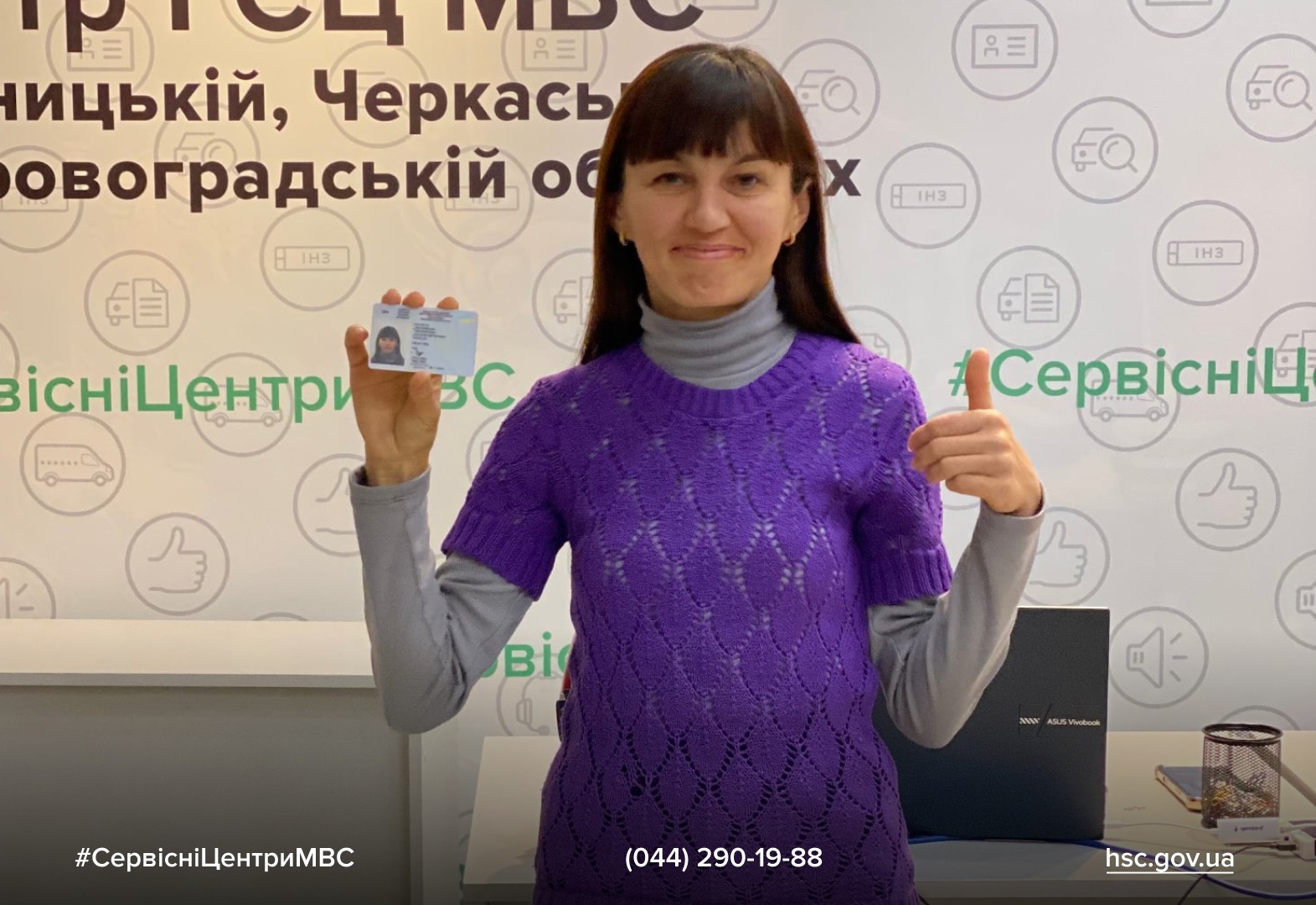 WhatsApp Image 2025-11-21 at 15.48.26