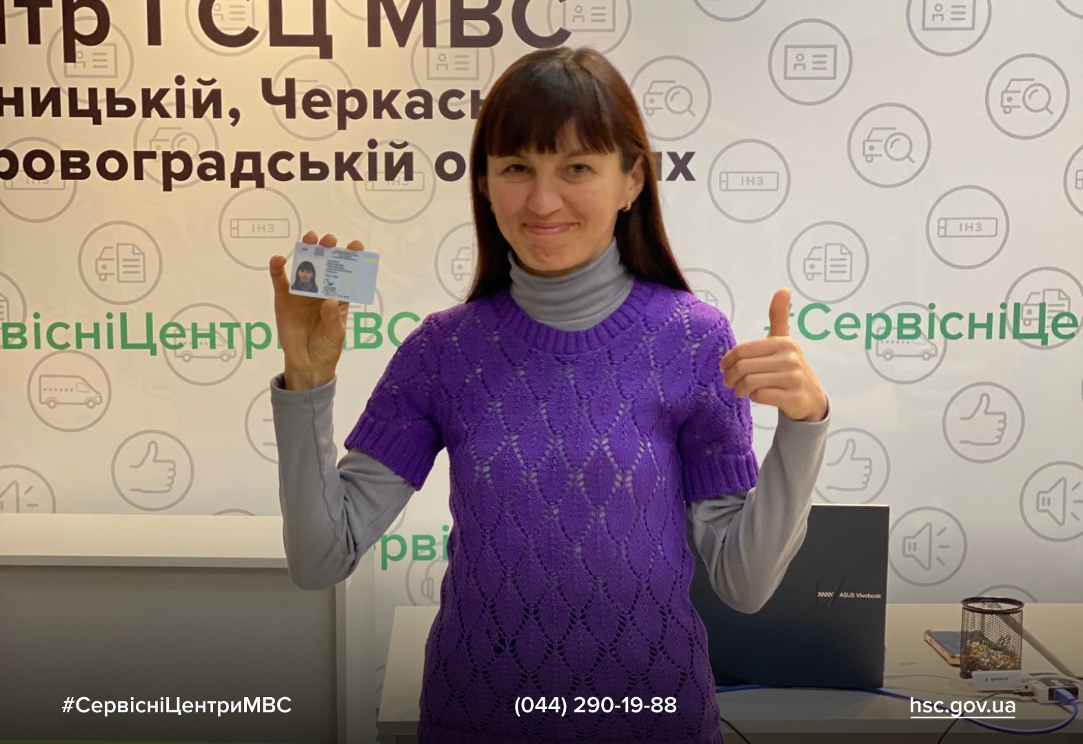 WhatsApp Image 2025-11-21 at 15.48.27