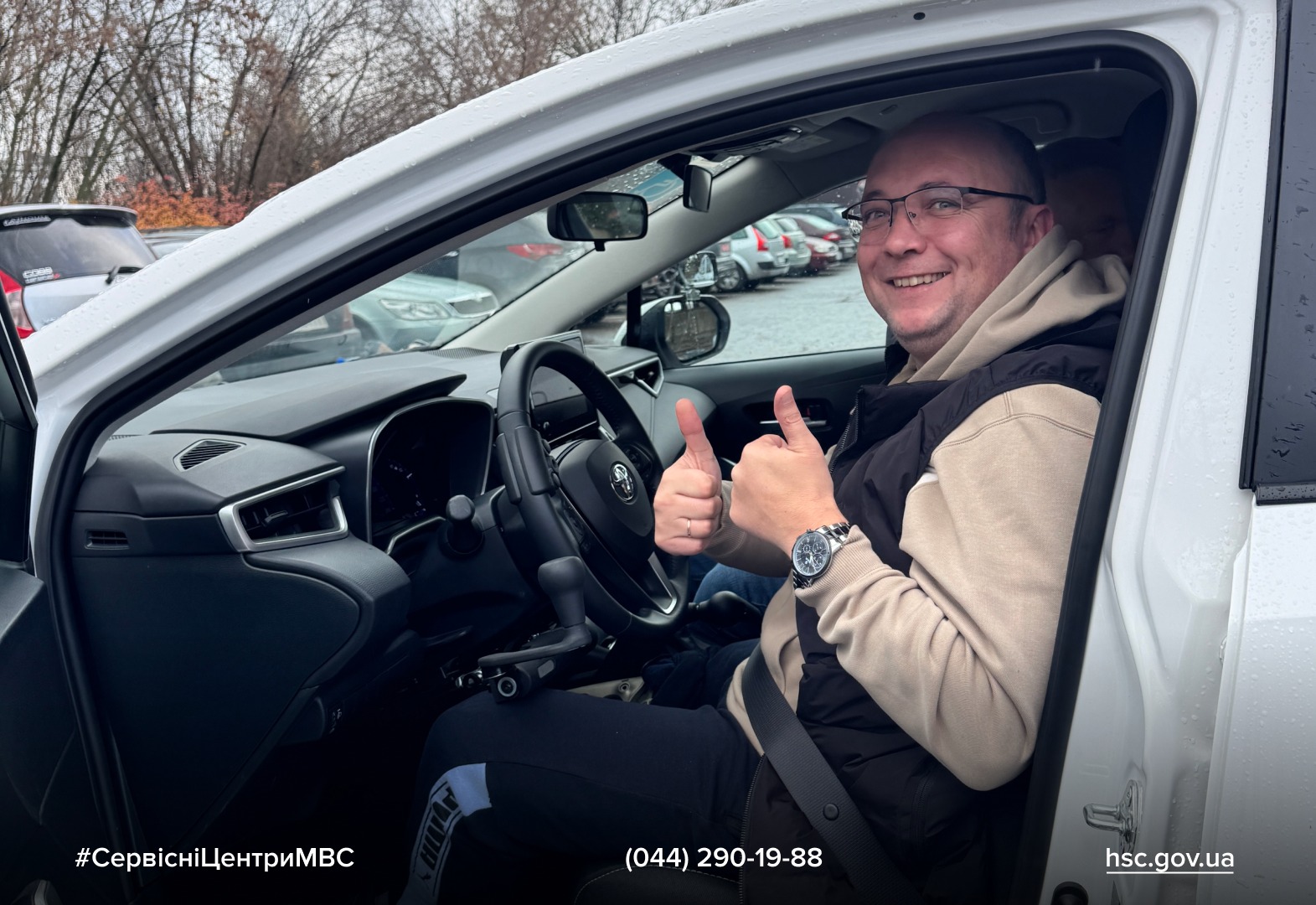 aa258ca4-183e-4998-bbc0-d7c6dc0938ff