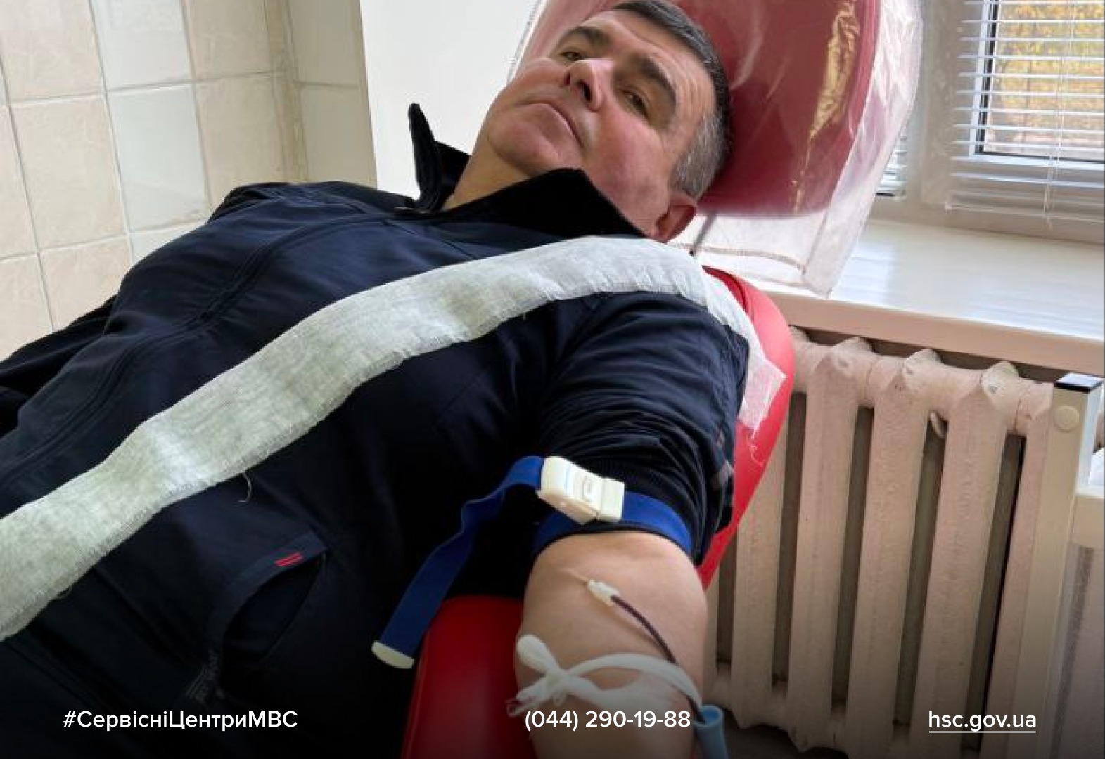 adc02cbf-e4f8-4ac1-afc8-c96ae5dd5430