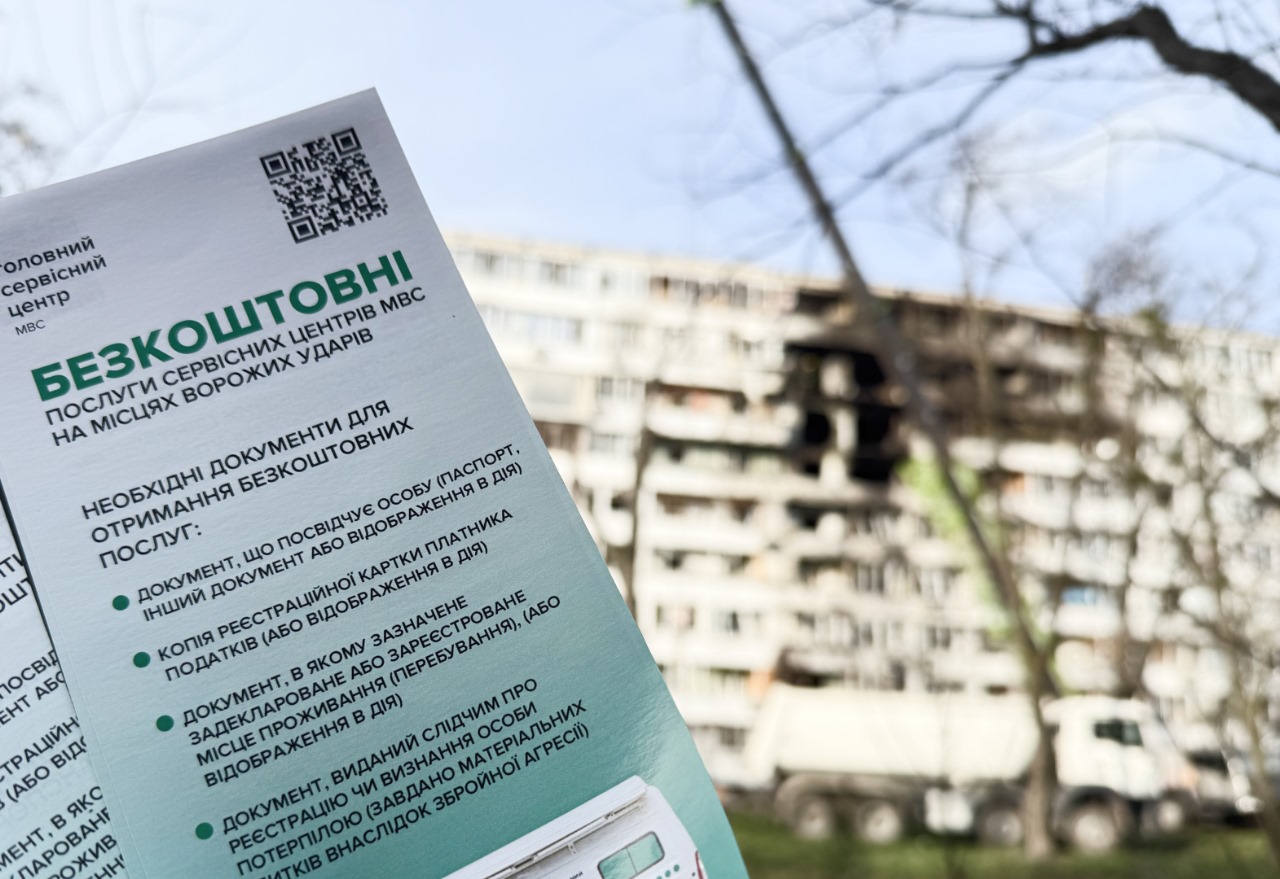 b39583c4-7ec9-4f99-a28d-104eb5a01a39