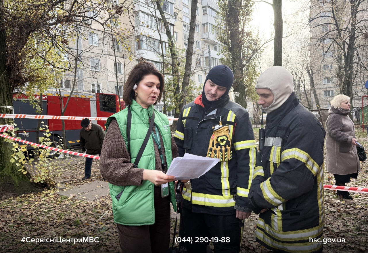 e0fc33c4-e362-48f6-aba4-d1dcaf4e00b2