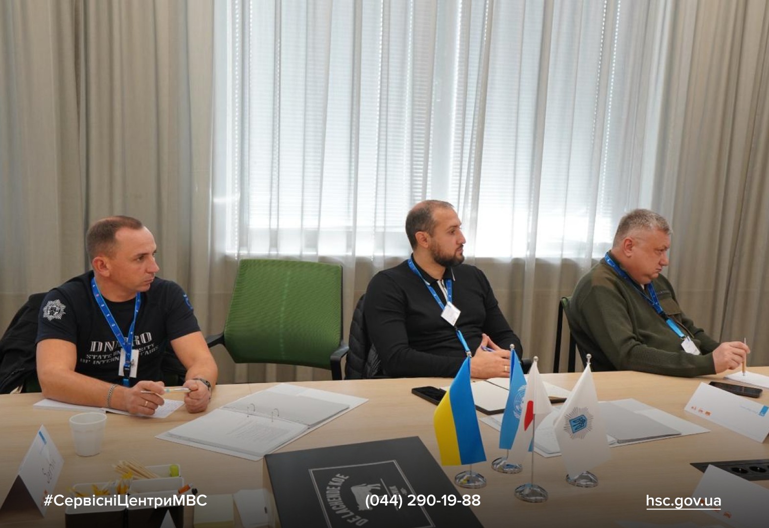 ea81c083-d9d1-4f1d-8e5f-76e8dd20a5f6