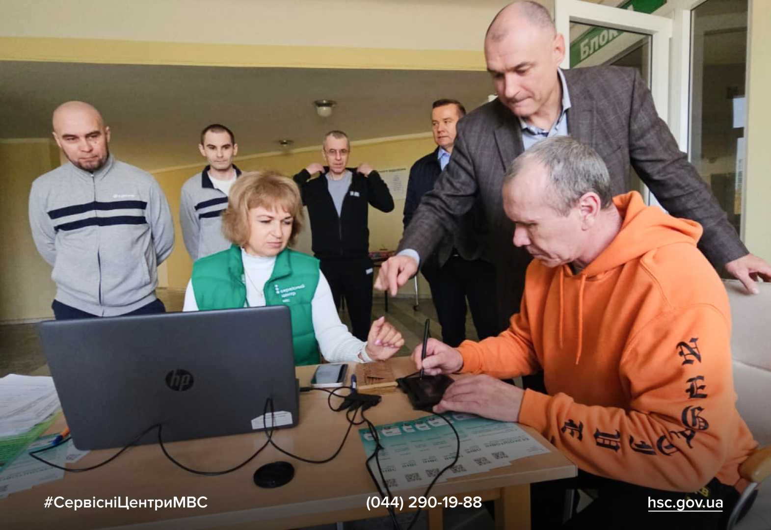 сайт білий - 2025-10-22T141154.065