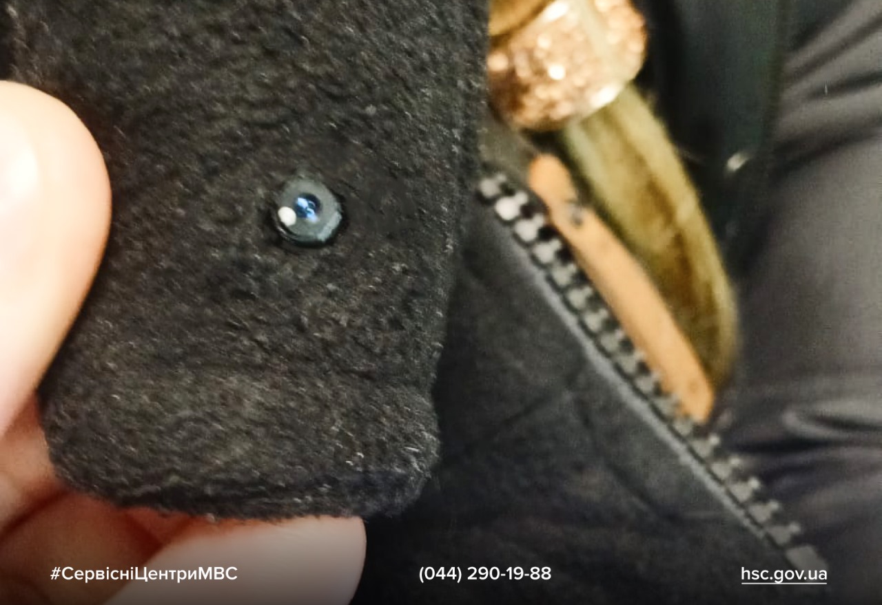 025b5536-1237-4b9a-9383-6b9e809def29