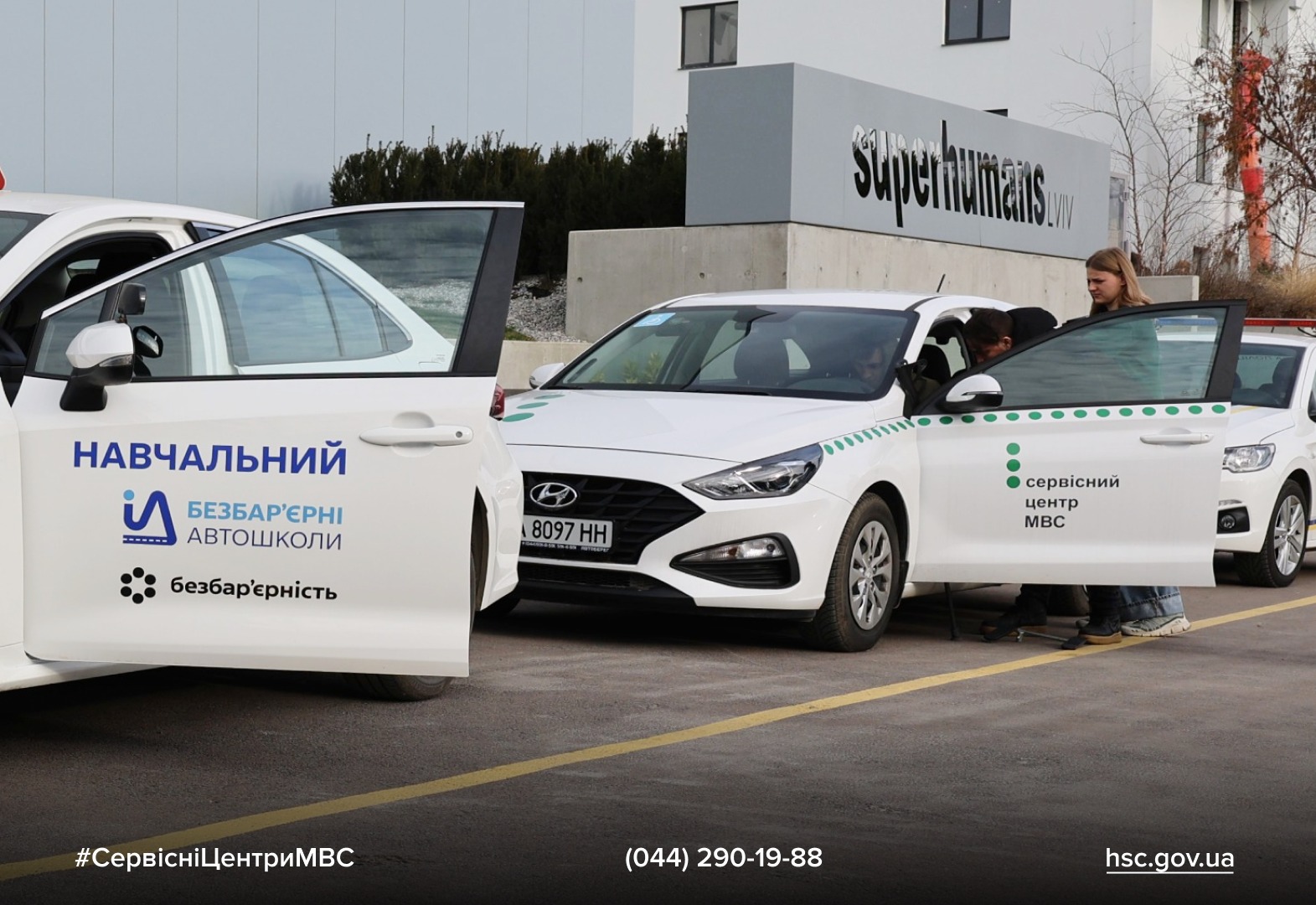 03169088-9d0b-4170-92b7-a749f94e7d25