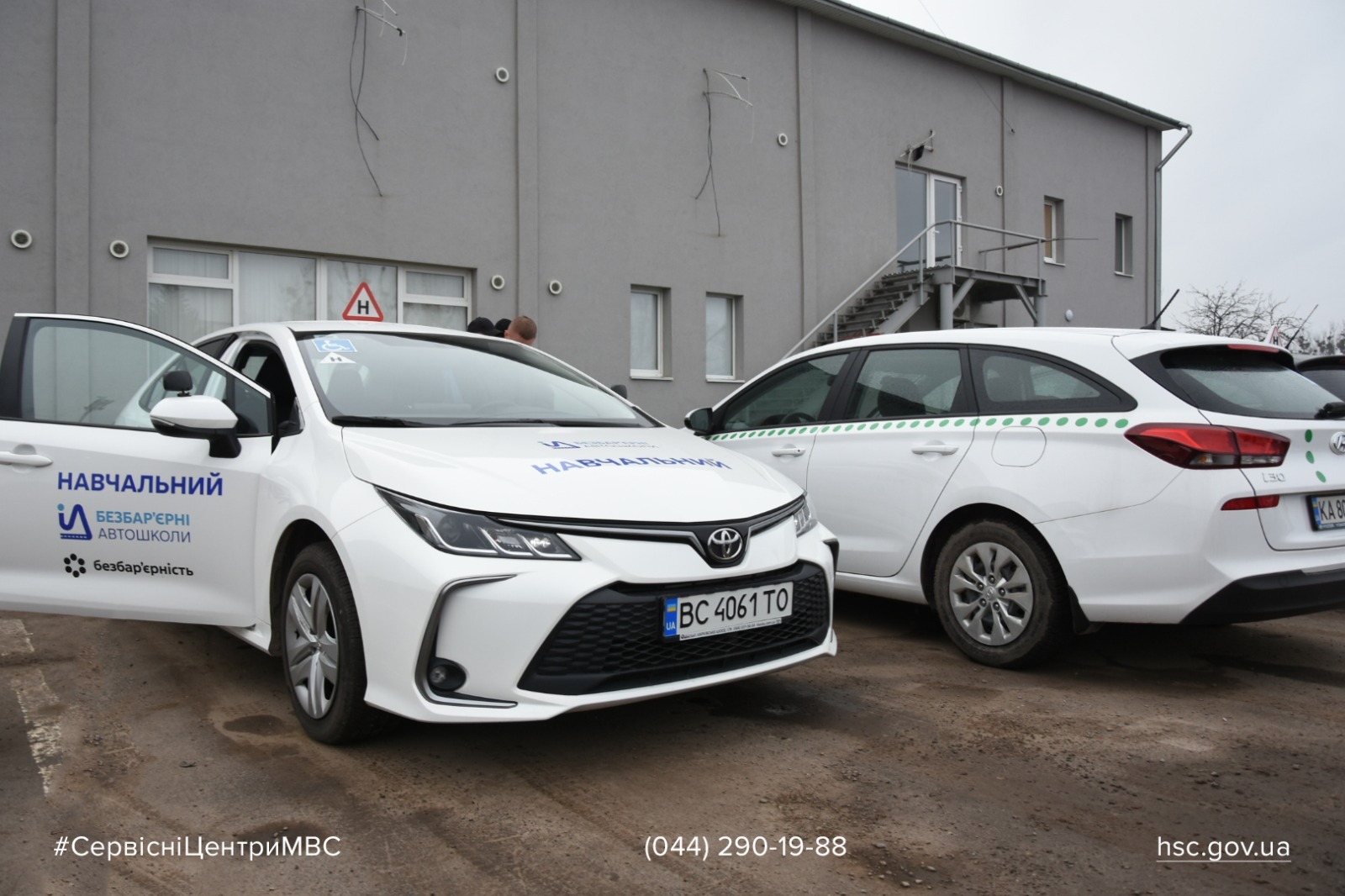 06386b65-53f4-4fae-a0c5-bbc7e5ad78df