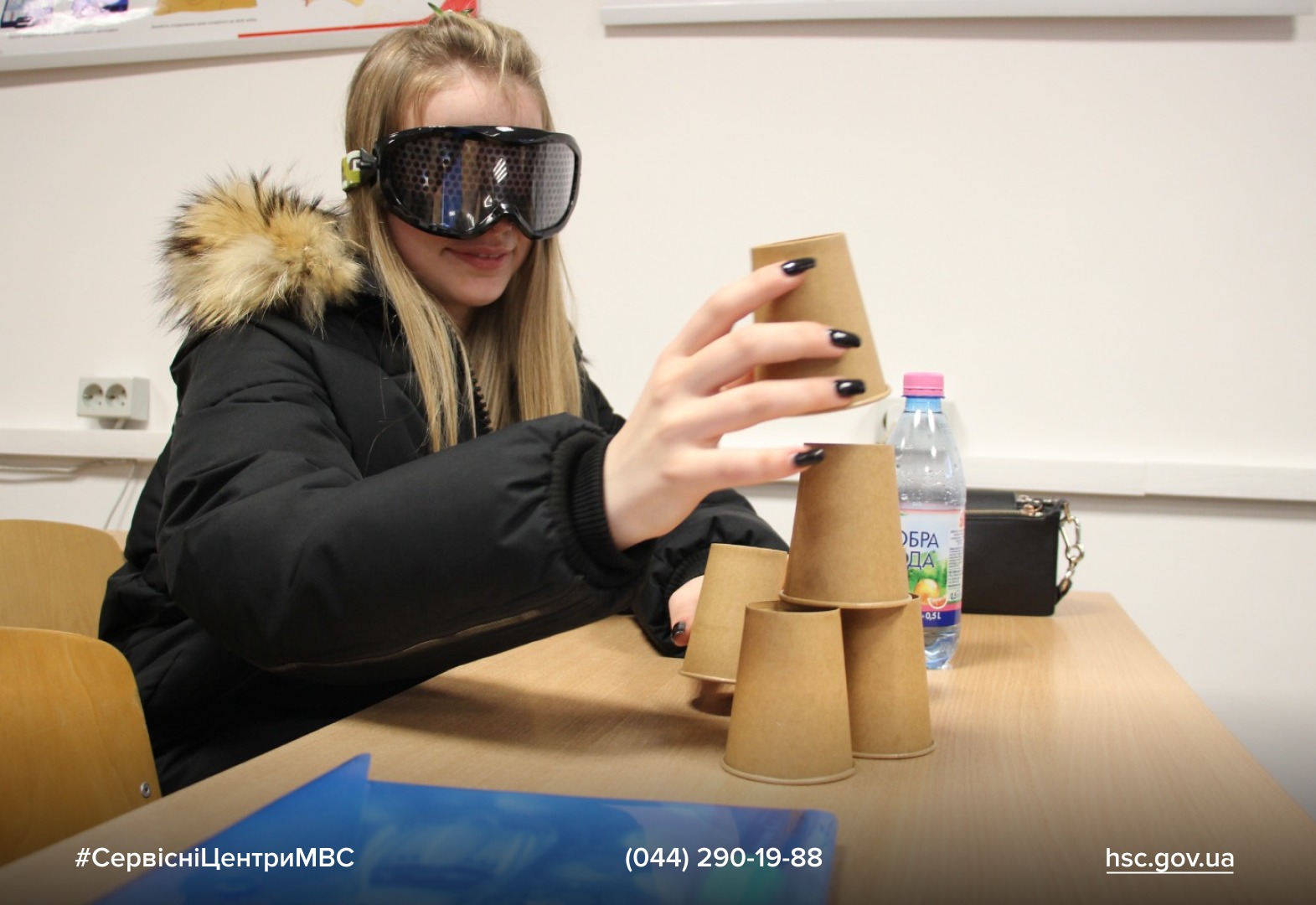 2e95aa34-fabf-493d-bb29-60f2930ced04