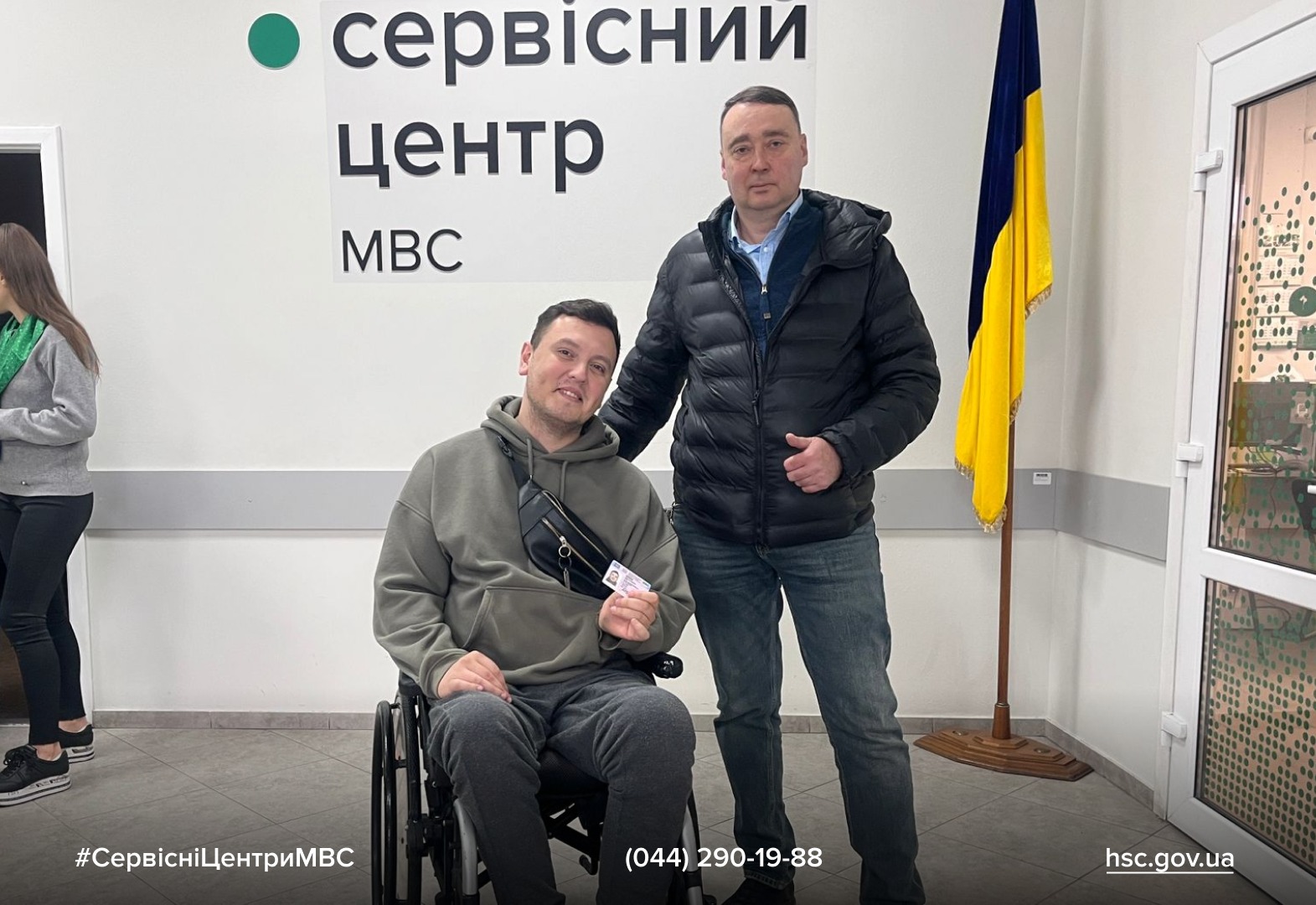 3324b724-2642-4b4f-a411-f4d76d9094e8