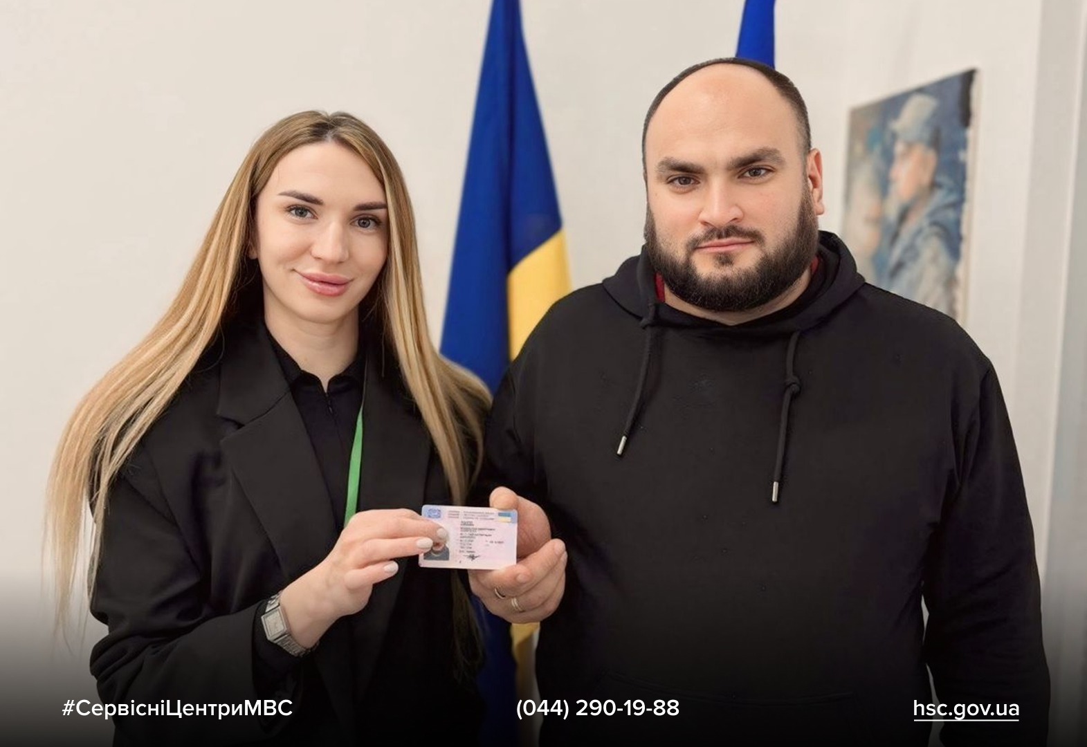 334ea4d9-fd32-41cb-922b-0a31efc42f14