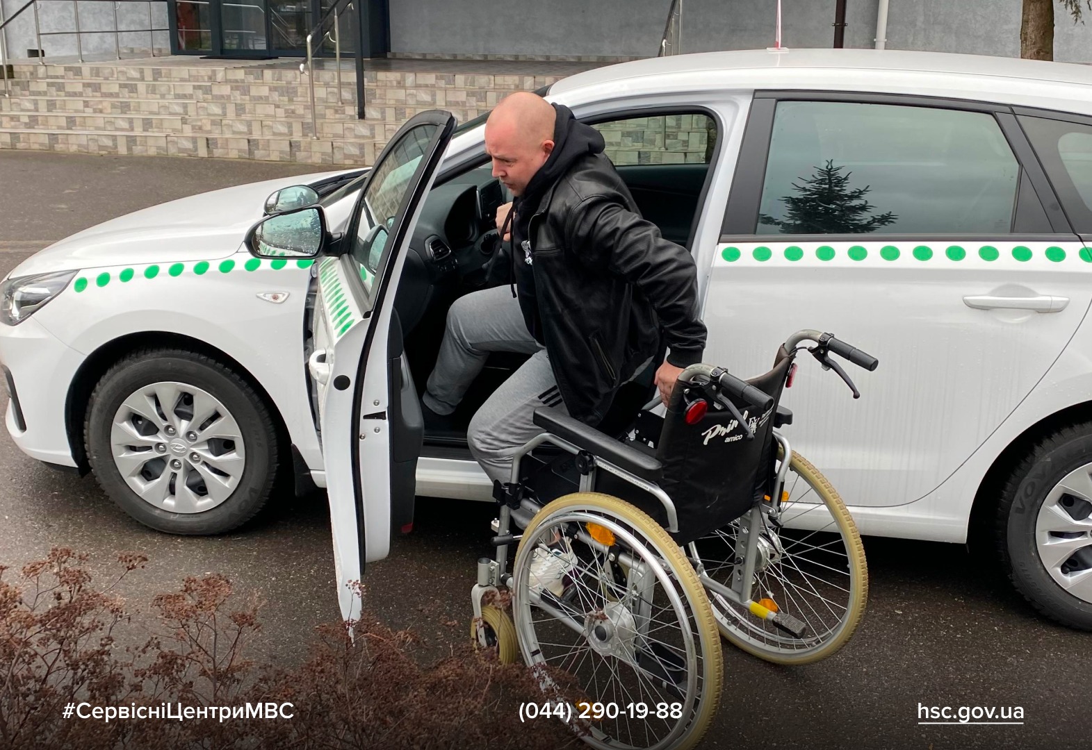 45b5dee6-8c9f-4ac2-a5d9-47df449f362f