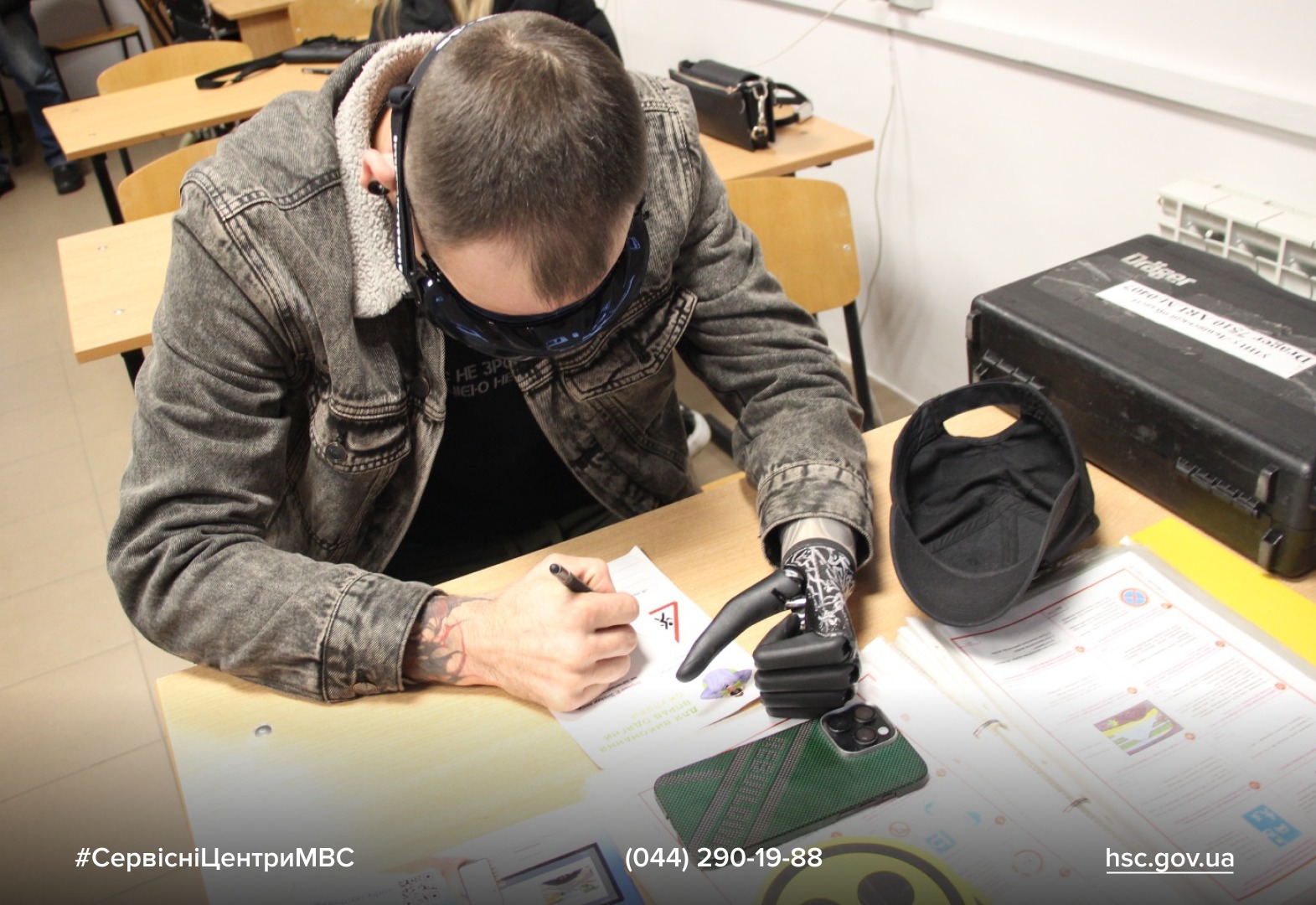 465df964-1123-4b6a-a85e-6dbf729e27c2