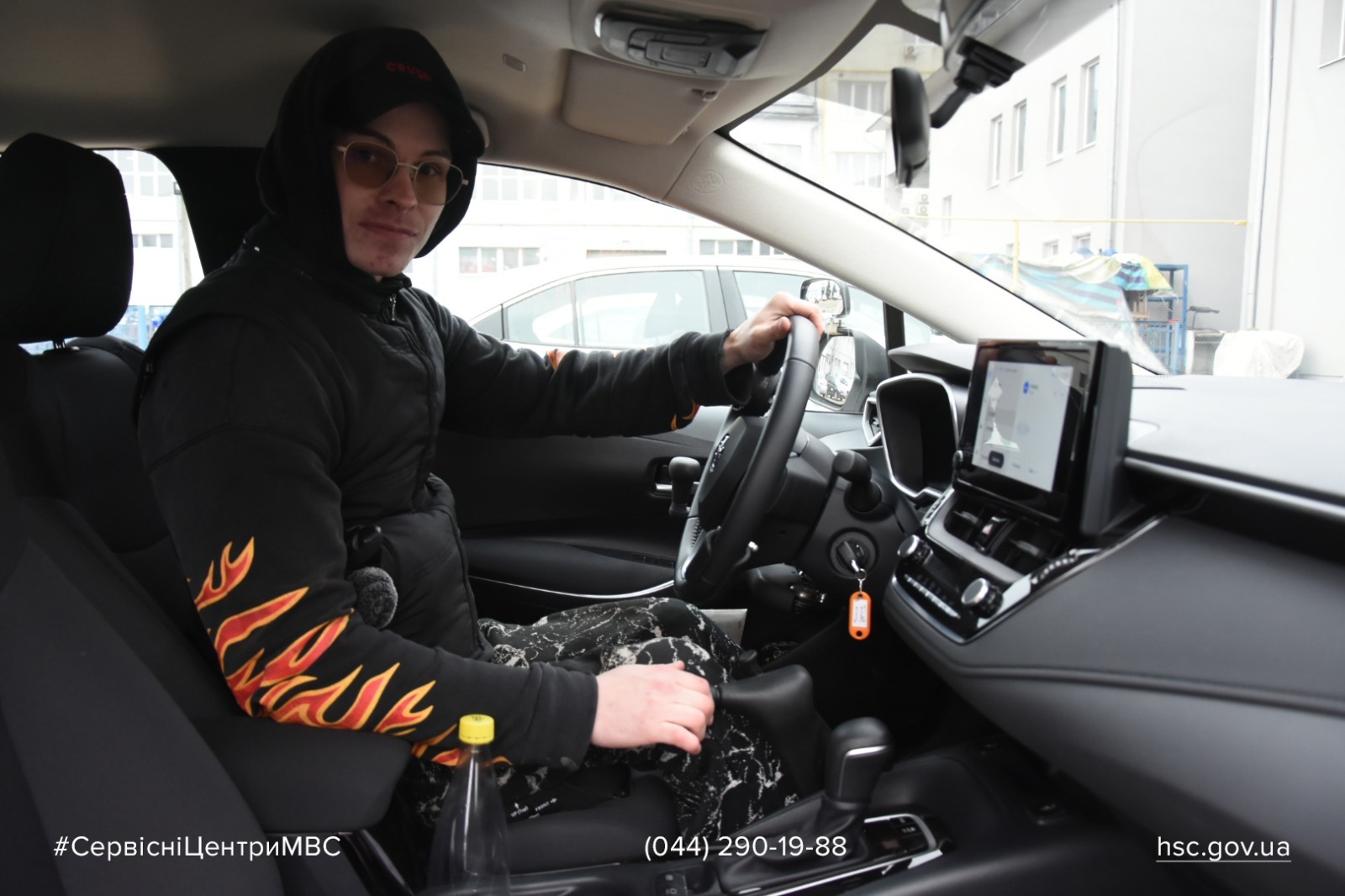 5245ddc0-fc7a-4cba-b405-52d3ced24b9c