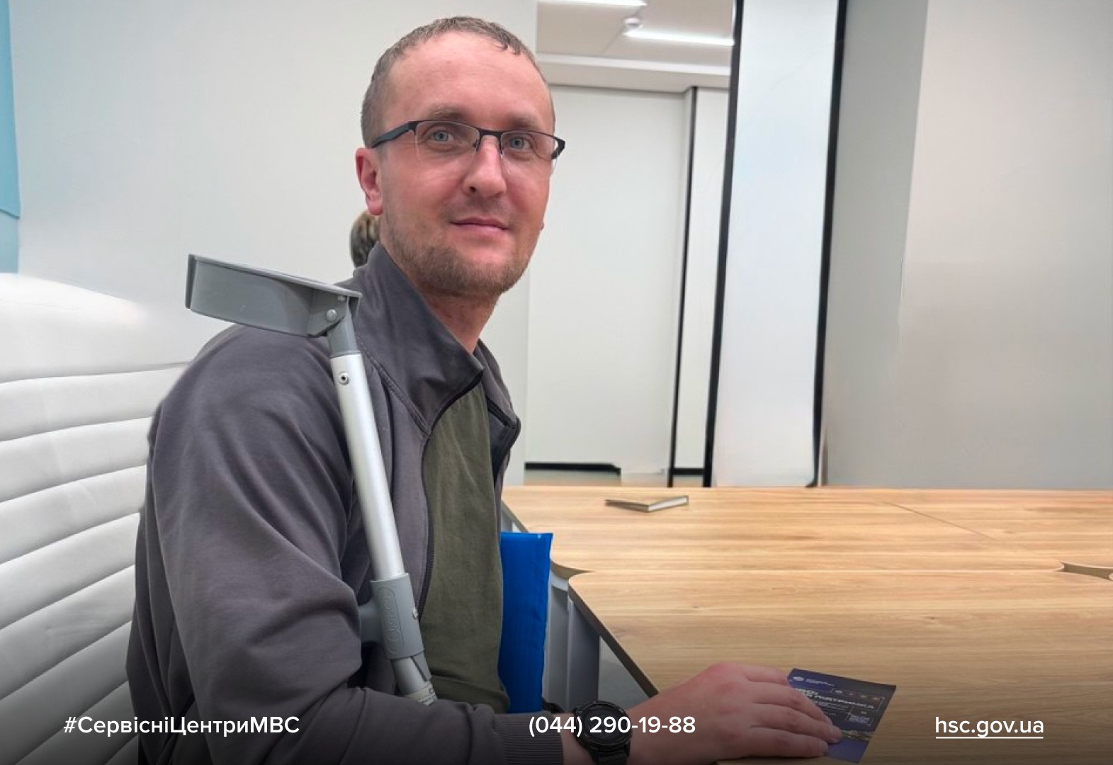 9e419b20-81a1-40fd-9f44-d3dfbbdb62dc