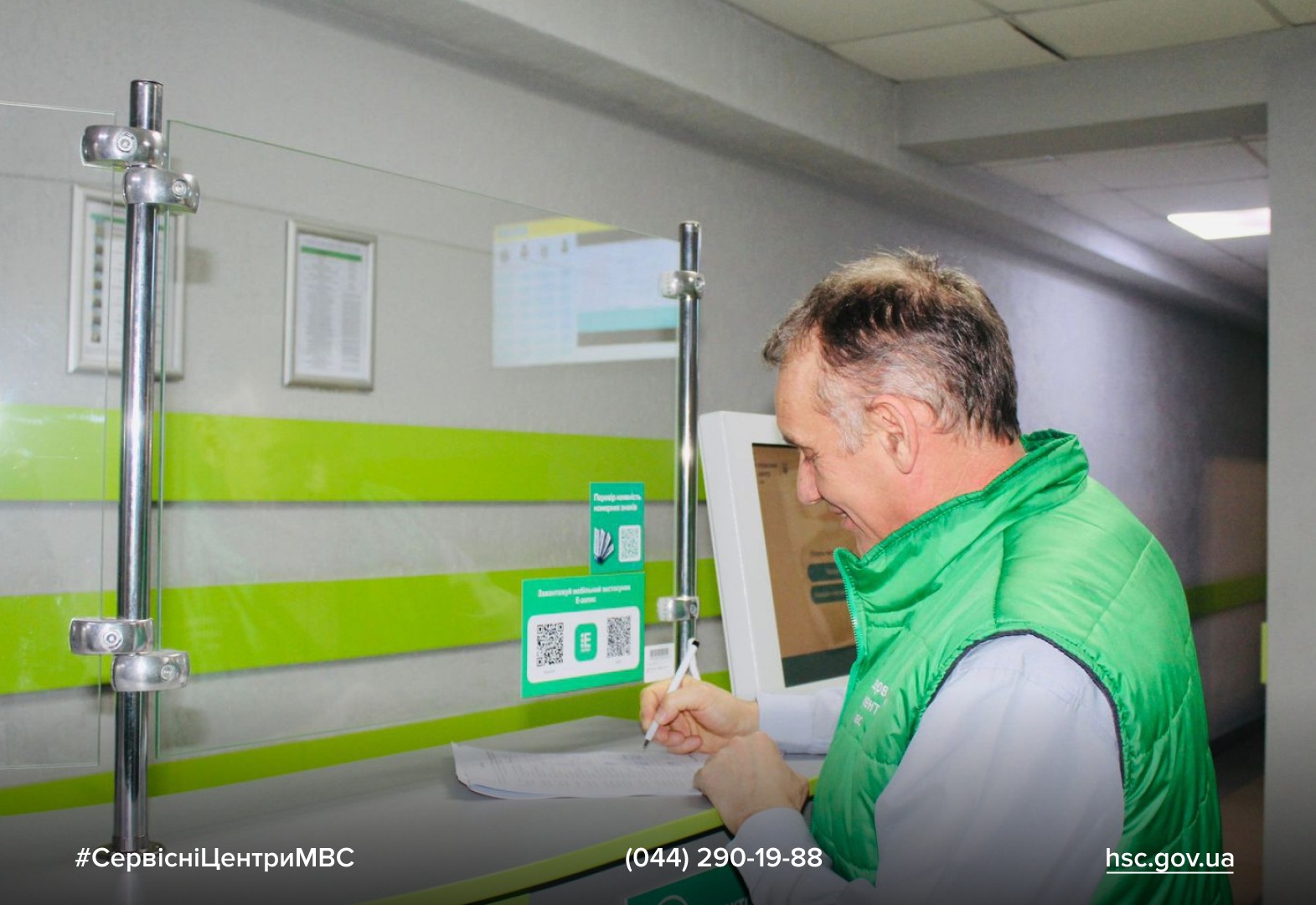 WhatsApp Image 2025-12-11 at 17.12.02 (1)