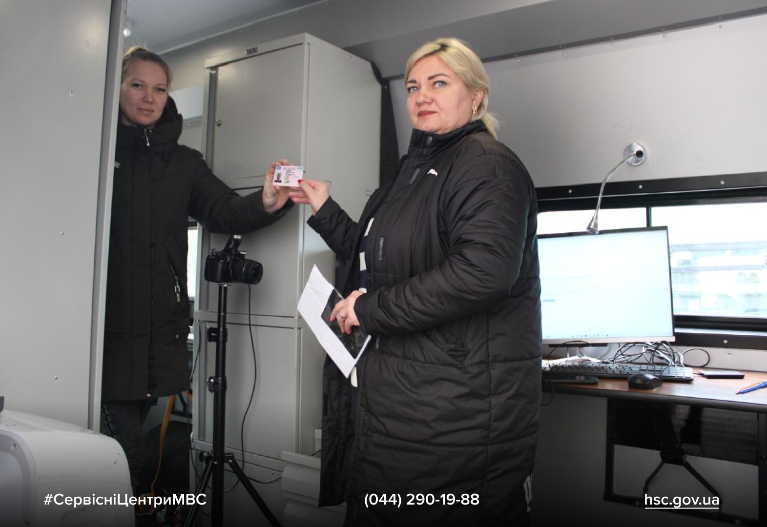 WhatsApp Image 2025-12-19 at 15.11.35 (1)