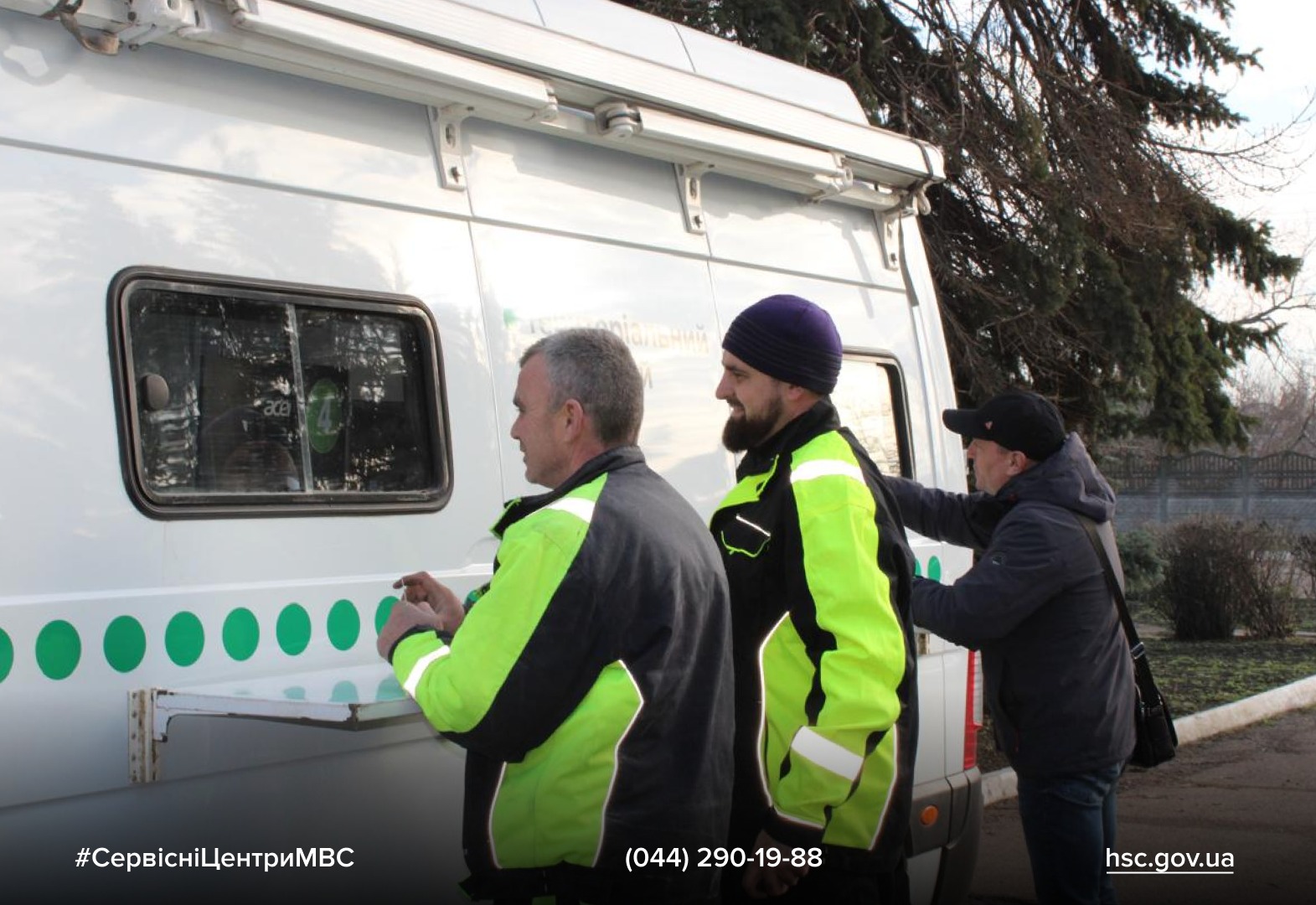 WhatsApp Image 2025-12-19 at 15.11.35 (2)