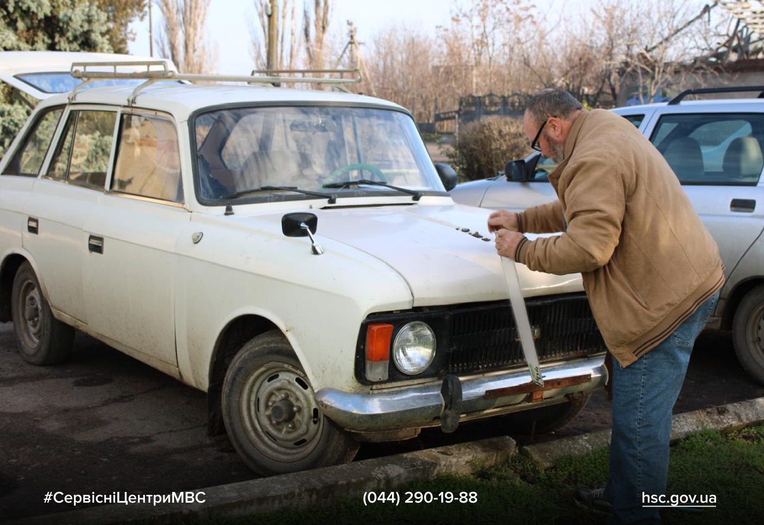 WhatsApp Image 2025-12-19 at 15.11.35