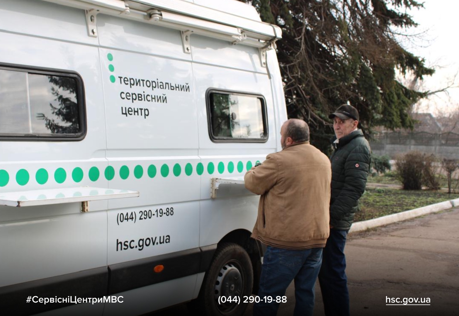 WhatsApp Image 2025-12-19 at 15.11.36 (1)