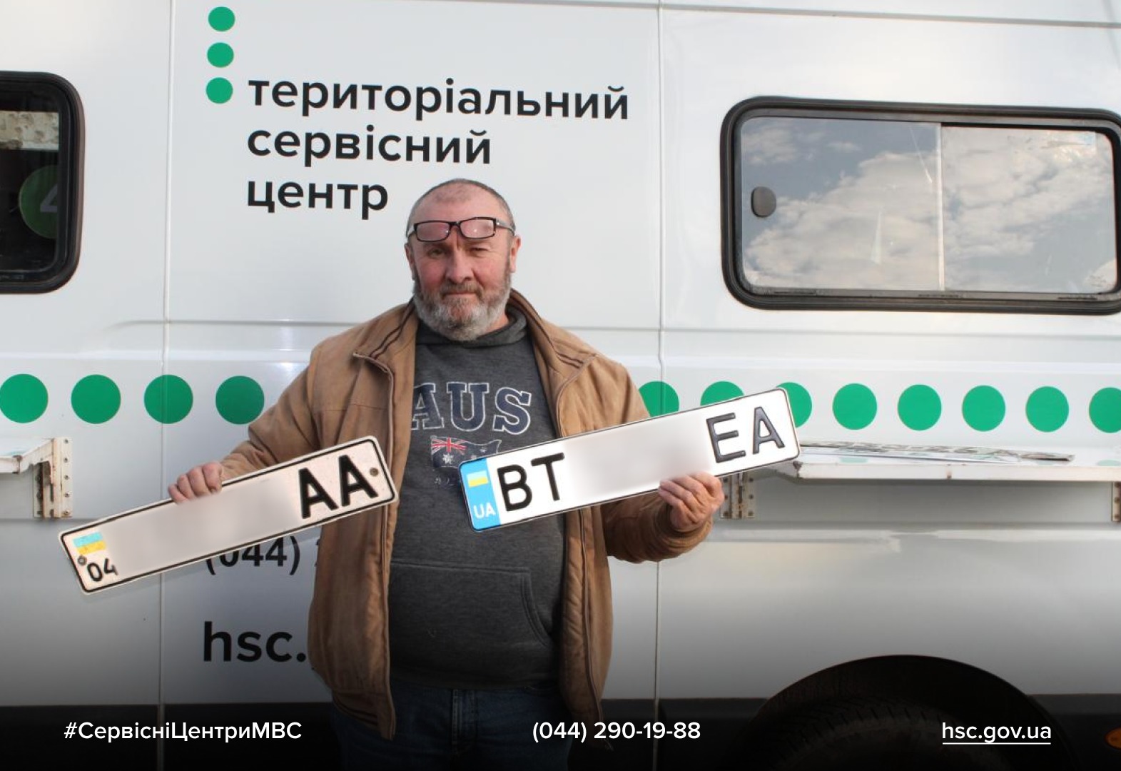 WhatsApp Image 2025-12-19 at 15.11.36