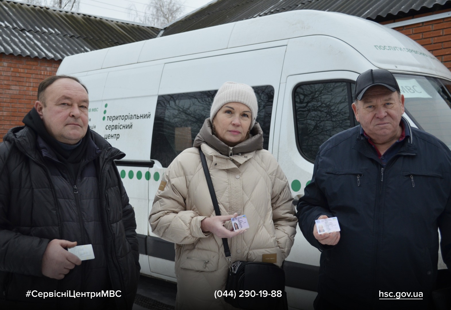 WhatsApp Image 2025-12-19 at 15.11.49 (2)