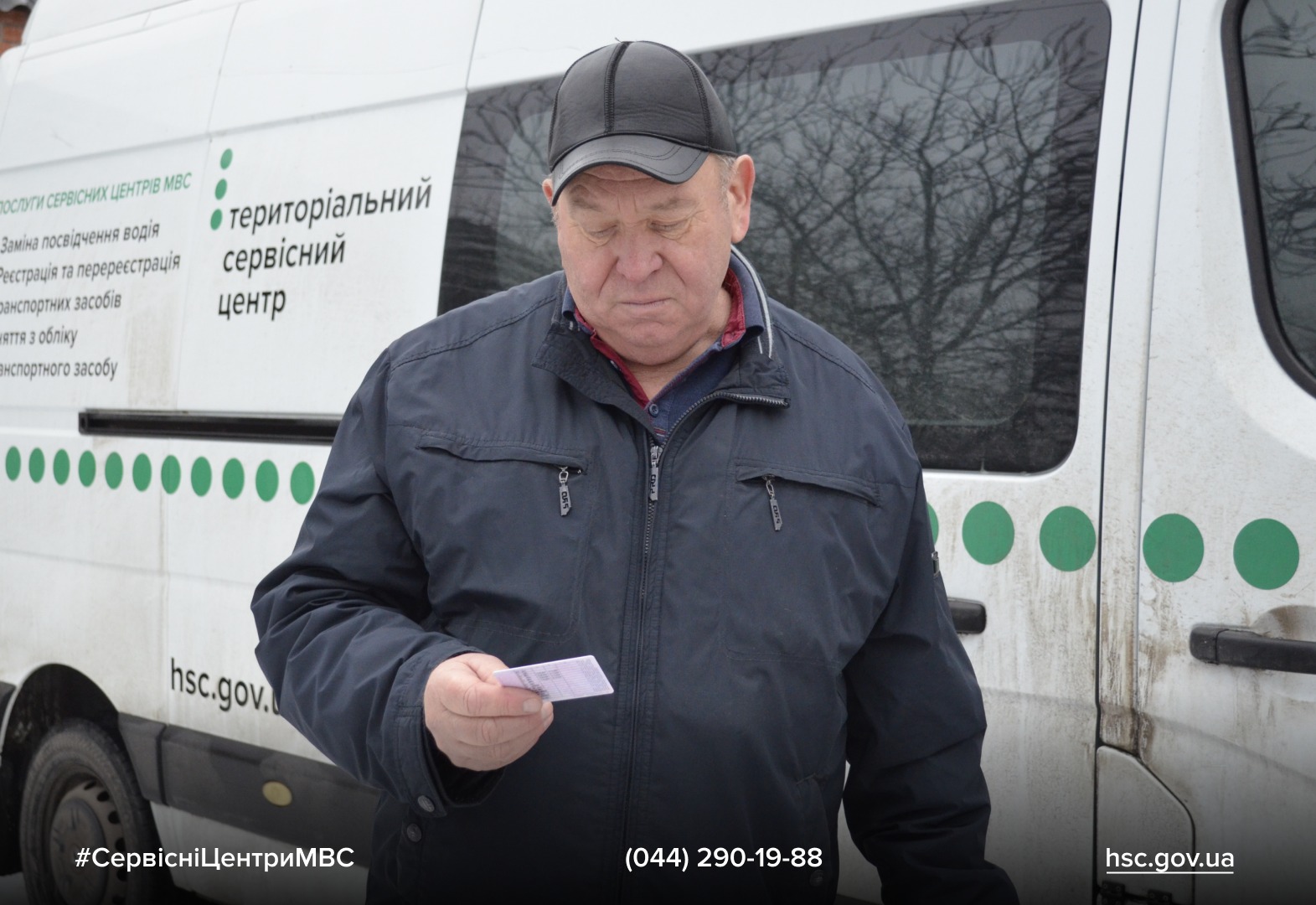 WhatsApp Image 2025-12-19 at 15.11.50 (1)