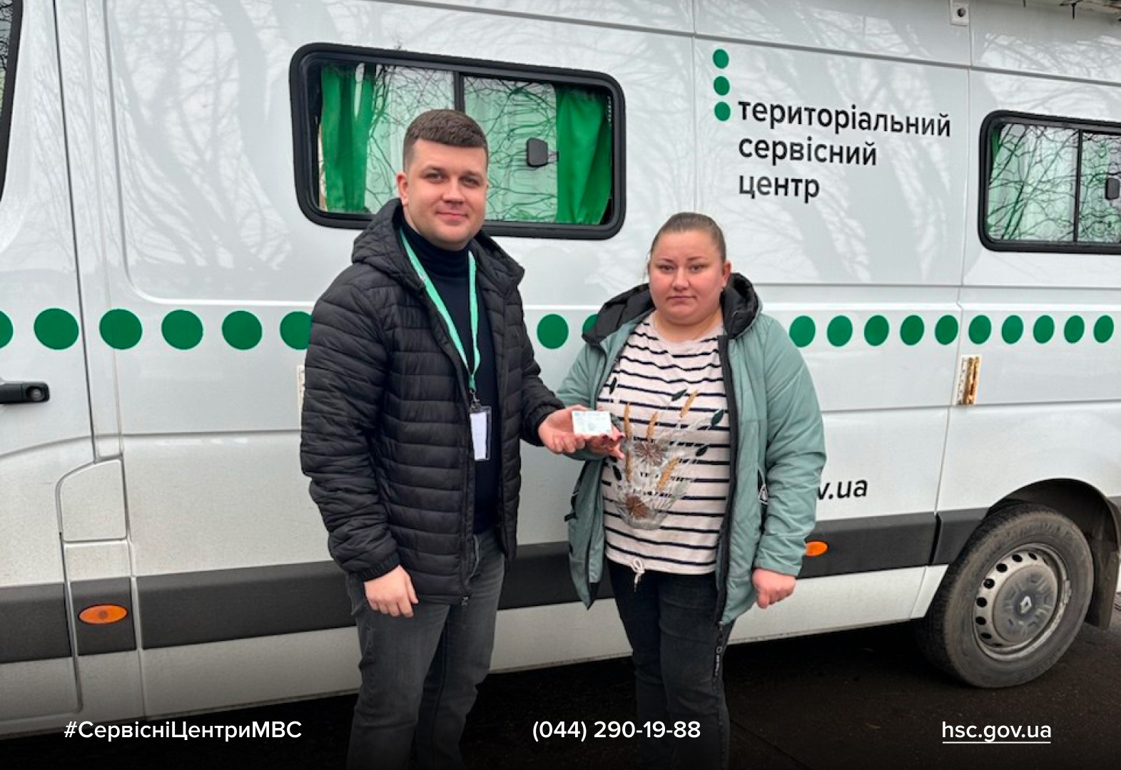 WhatsApp Image 2025-12-19 at 15.12.04 (2)