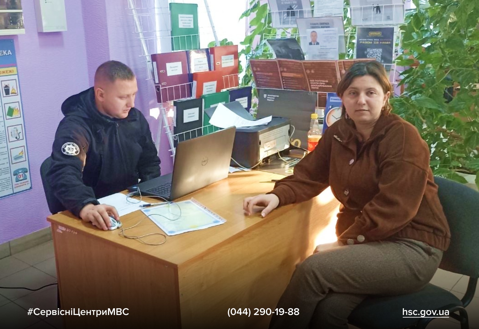 WhatsApp Image 2025-12-19 at 15.12.42