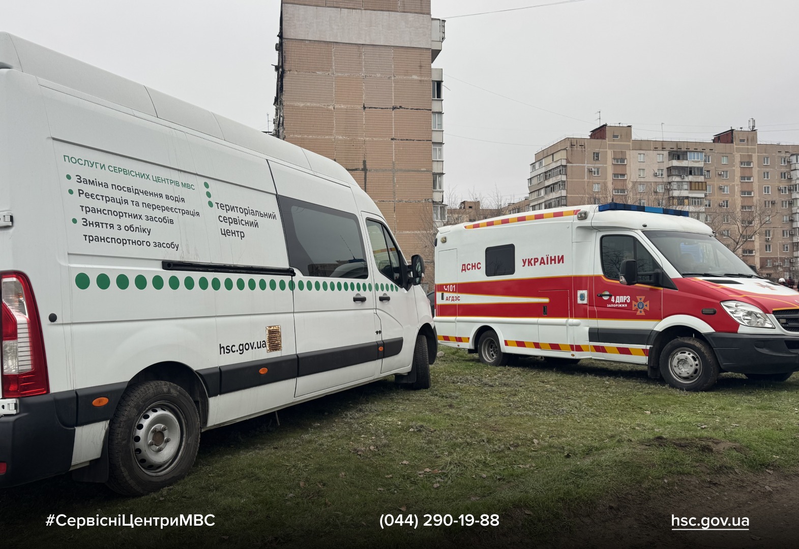 WhatsApp Image 2025-12-19 at 15.17.18 (1)