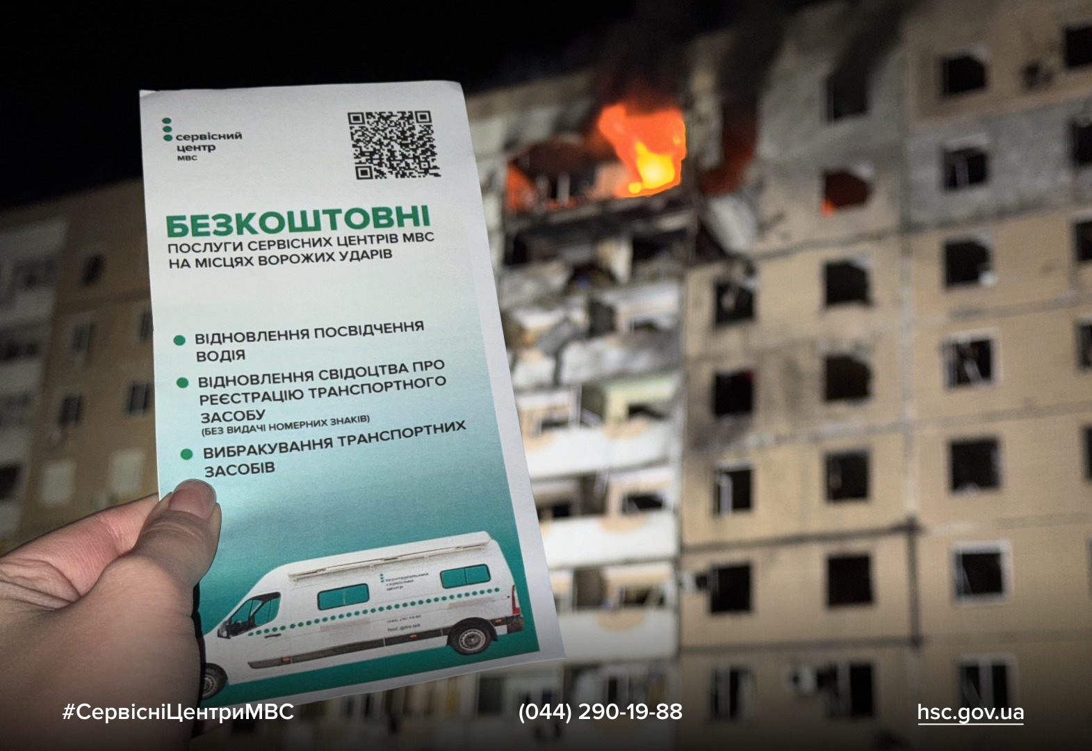 WhatsApp Image 2025-12-19 at 15.17.18 (2)