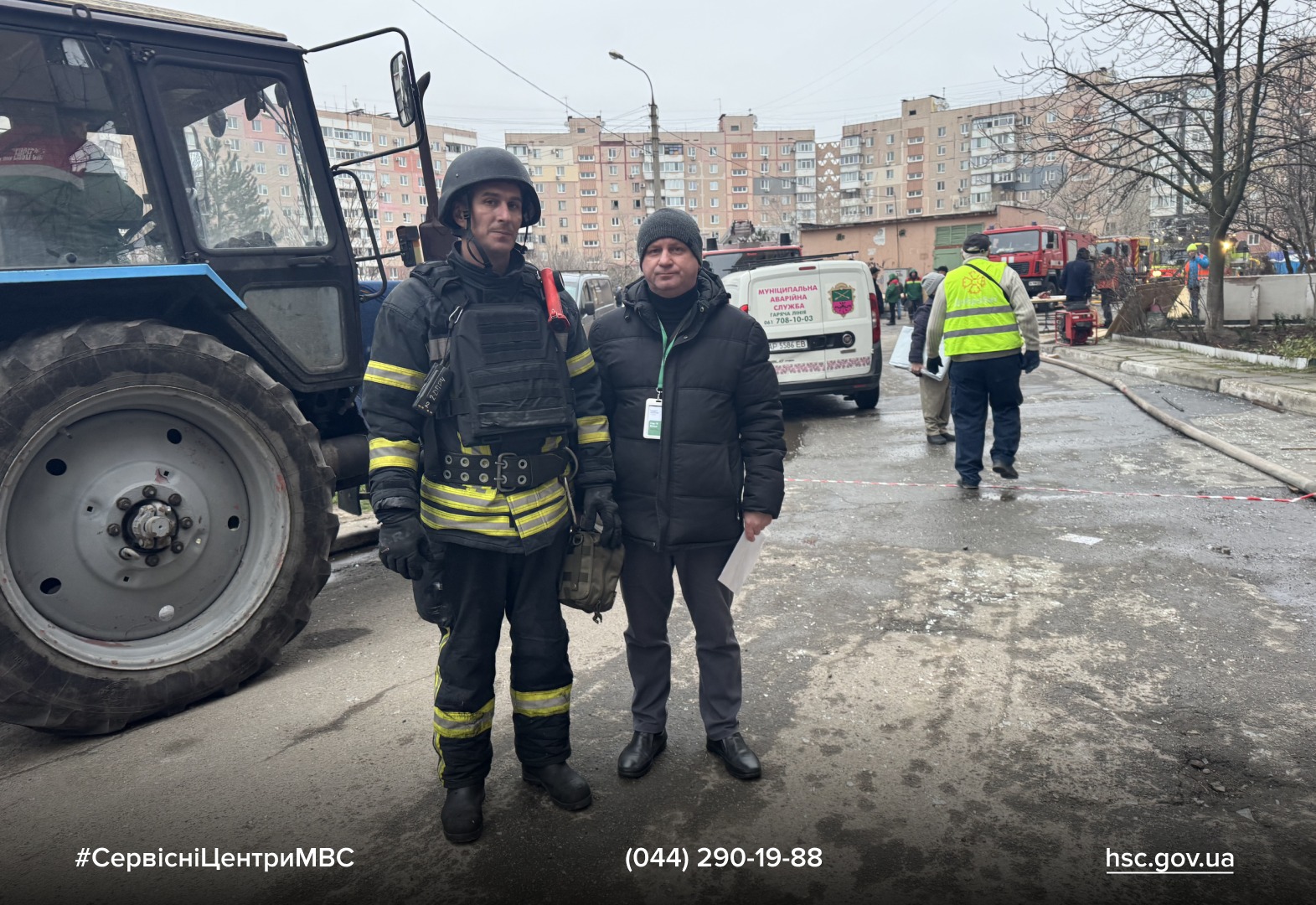 WhatsApp Image 2025-12-19 at 15.17.18 (3)