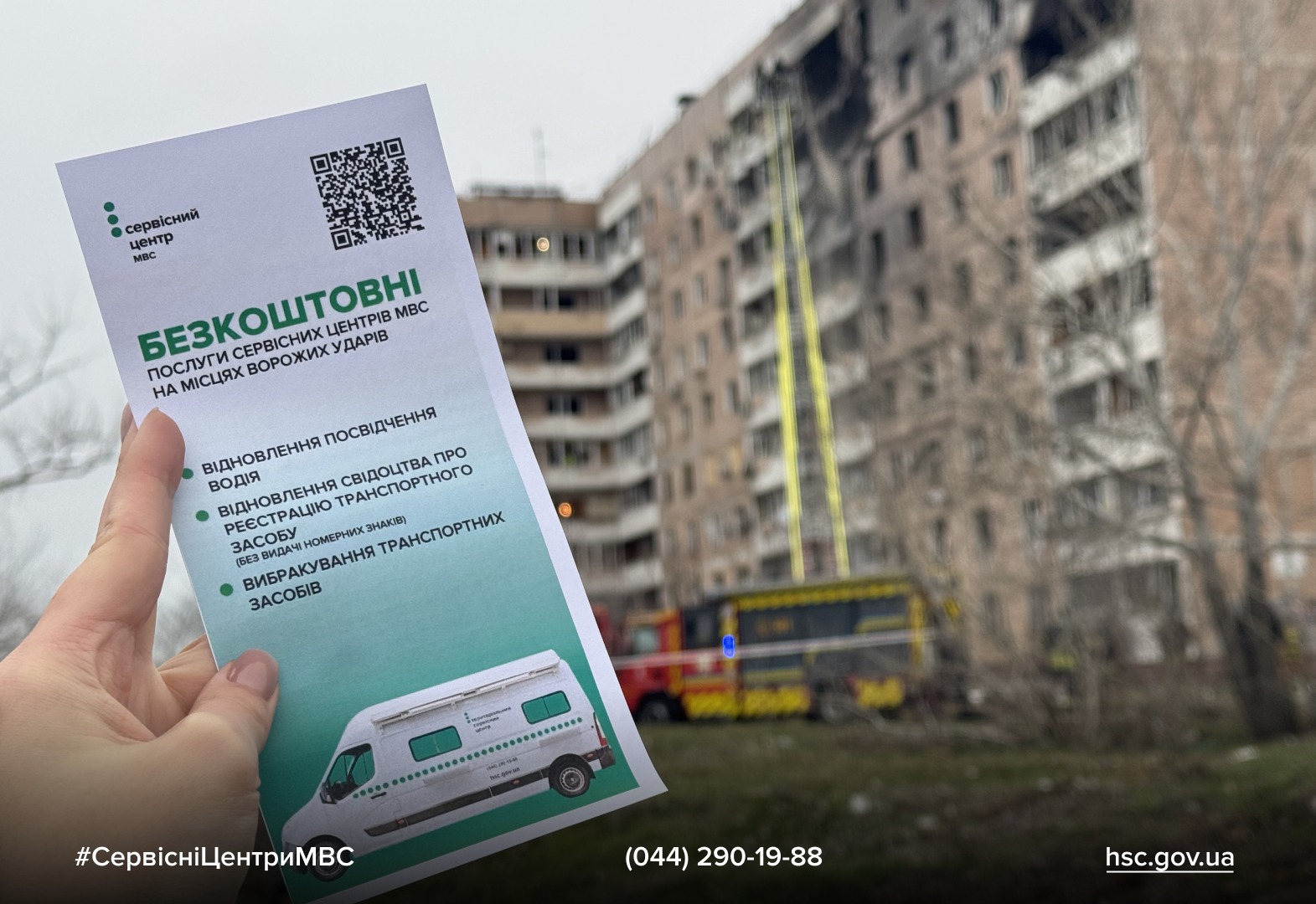 WhatsApp Image 2025-12-19 at 15.17.18 (4)