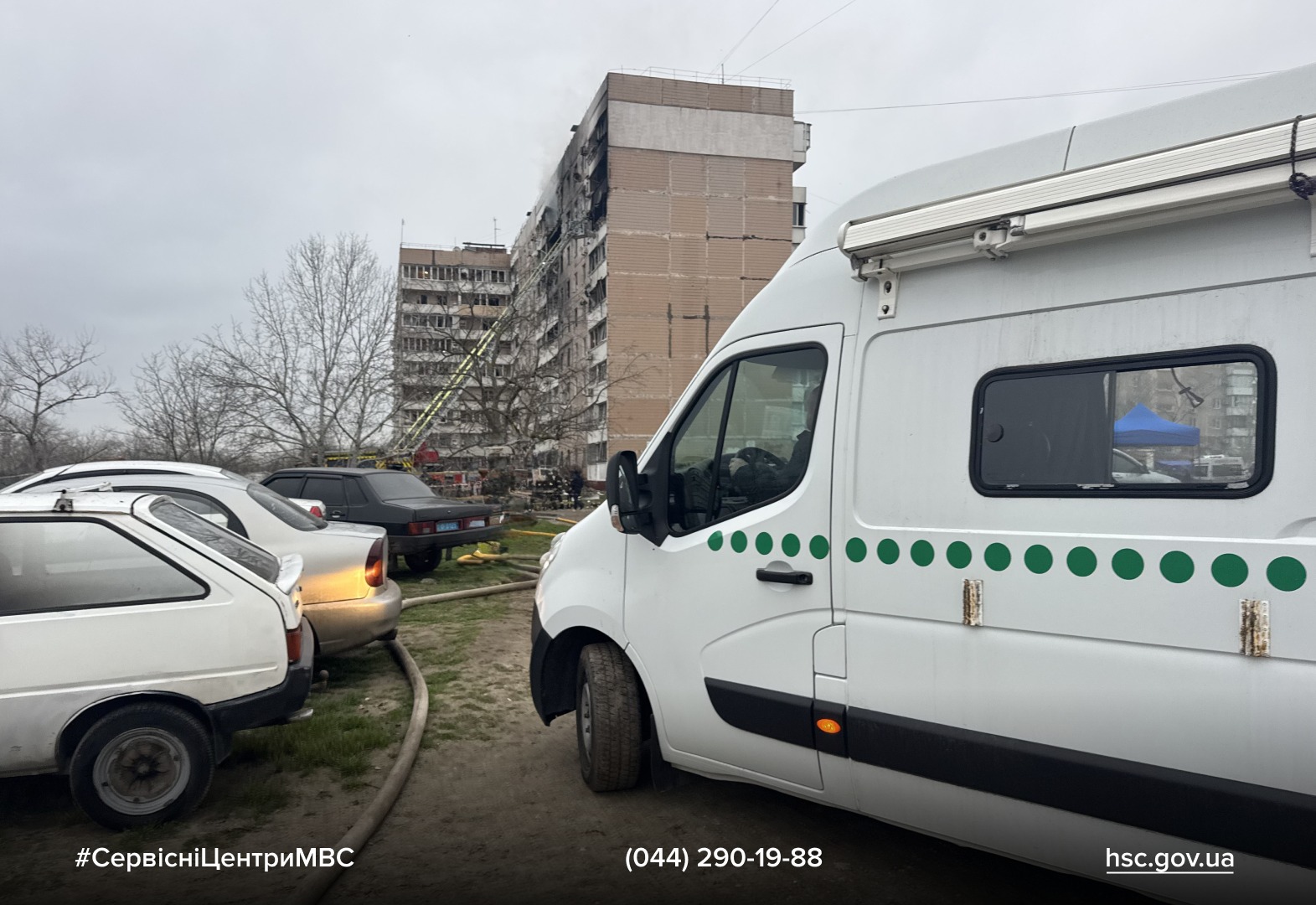 WhatsApp Image 2025-12-19 at 15.17.18