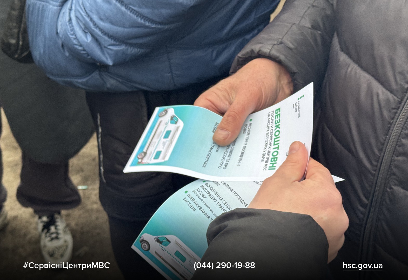 WhatsApp Image 2025-12-19 at 15.17.19 (1)