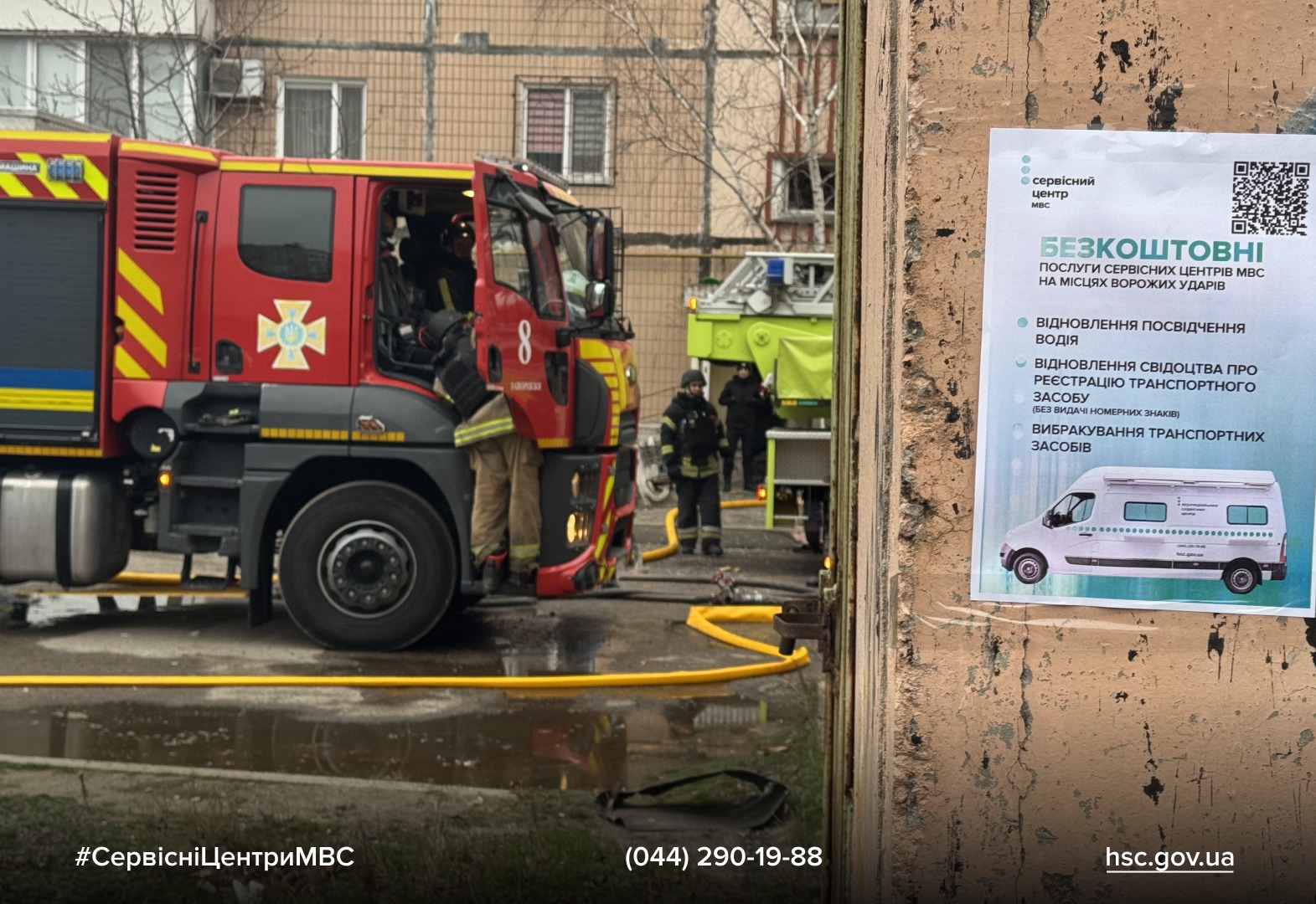 WhatsApp Image 2025-12-19 at 15.17.19