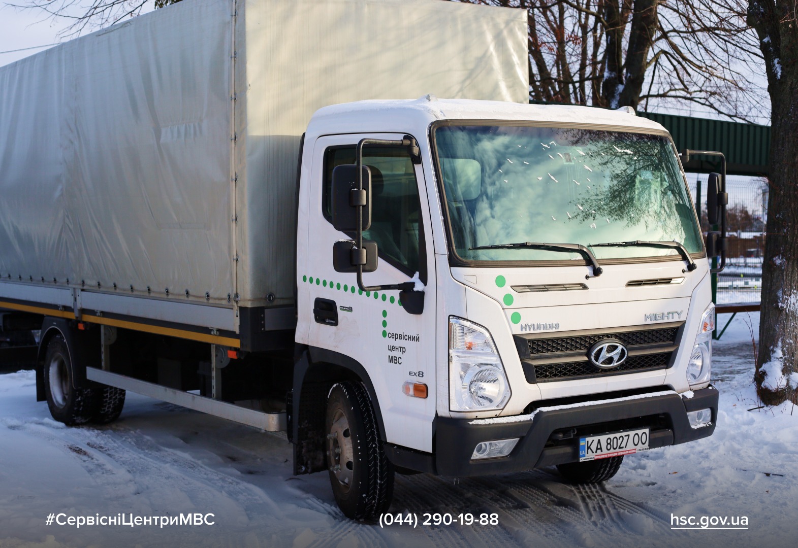 WhatsApp Image 2025-12-30 at 14.35.07 (1)