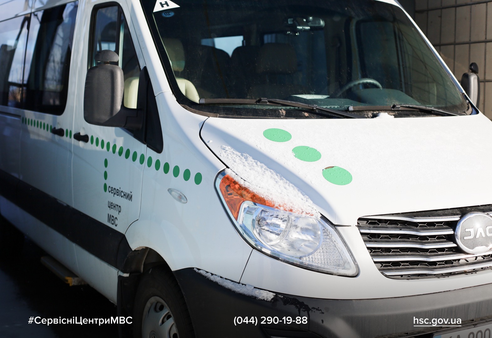 WhatsApp Image 2025-12-30 at 14.35.07