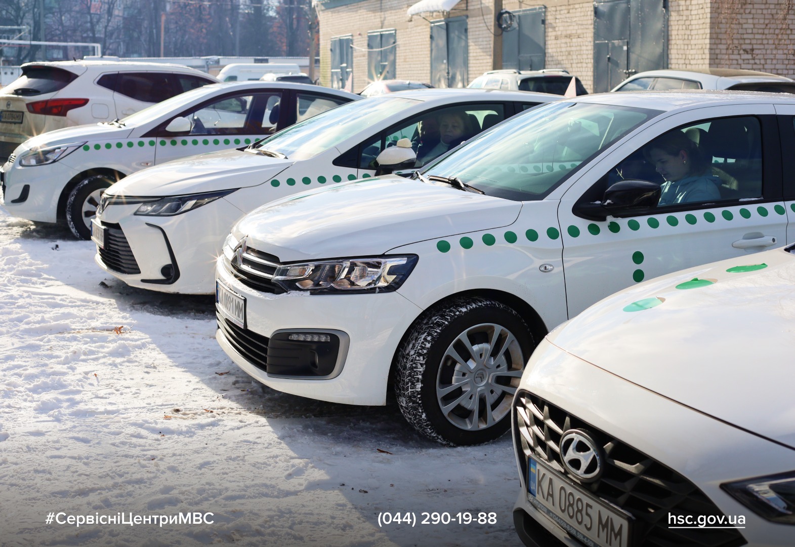 WhatsApp Image 2025-12-30 at 14.35.08