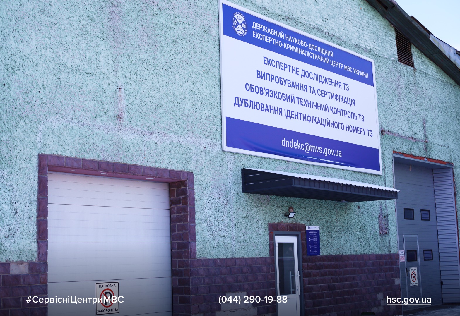 WhatsApp Image 2025-12-30 at 14.35.10 (1)