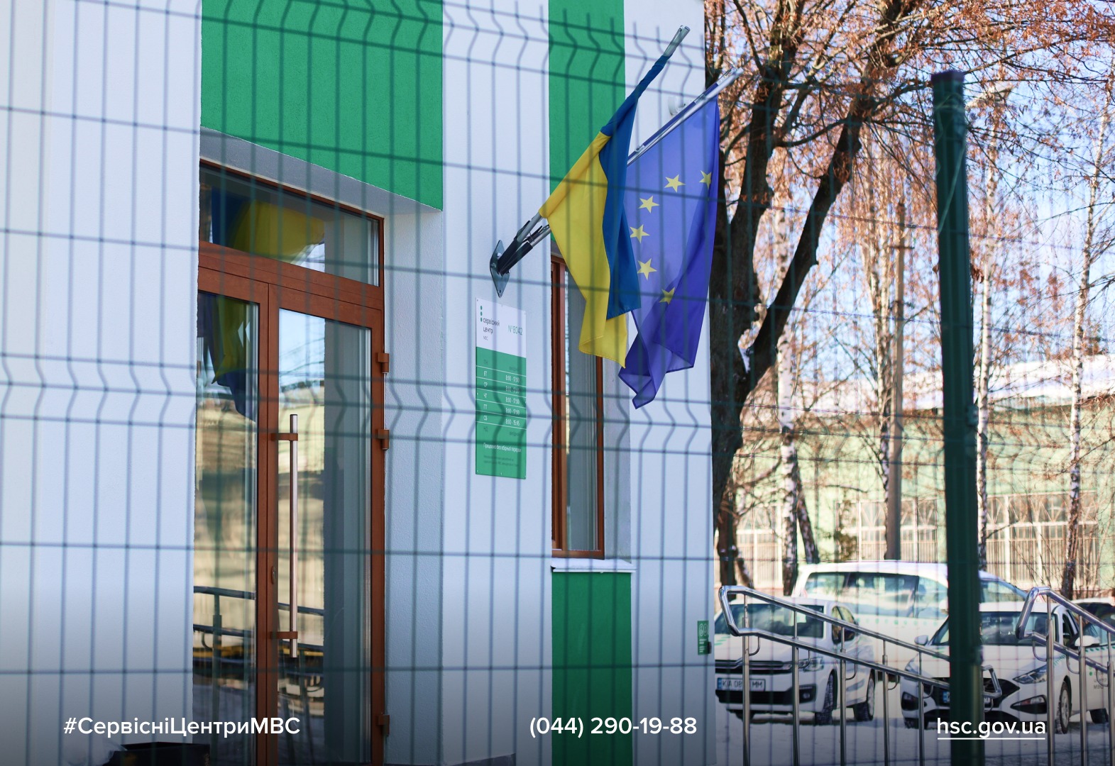 WhatsApp Image 2025-12-30 at 14.35.10