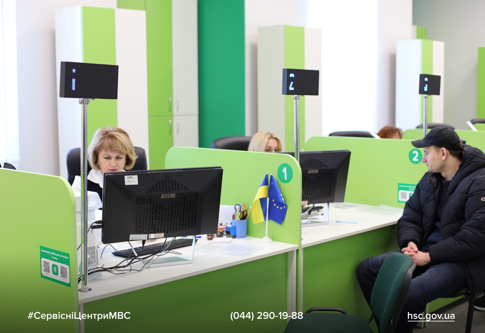 WhatsApp Image 2025-12-30 at 14.35.11