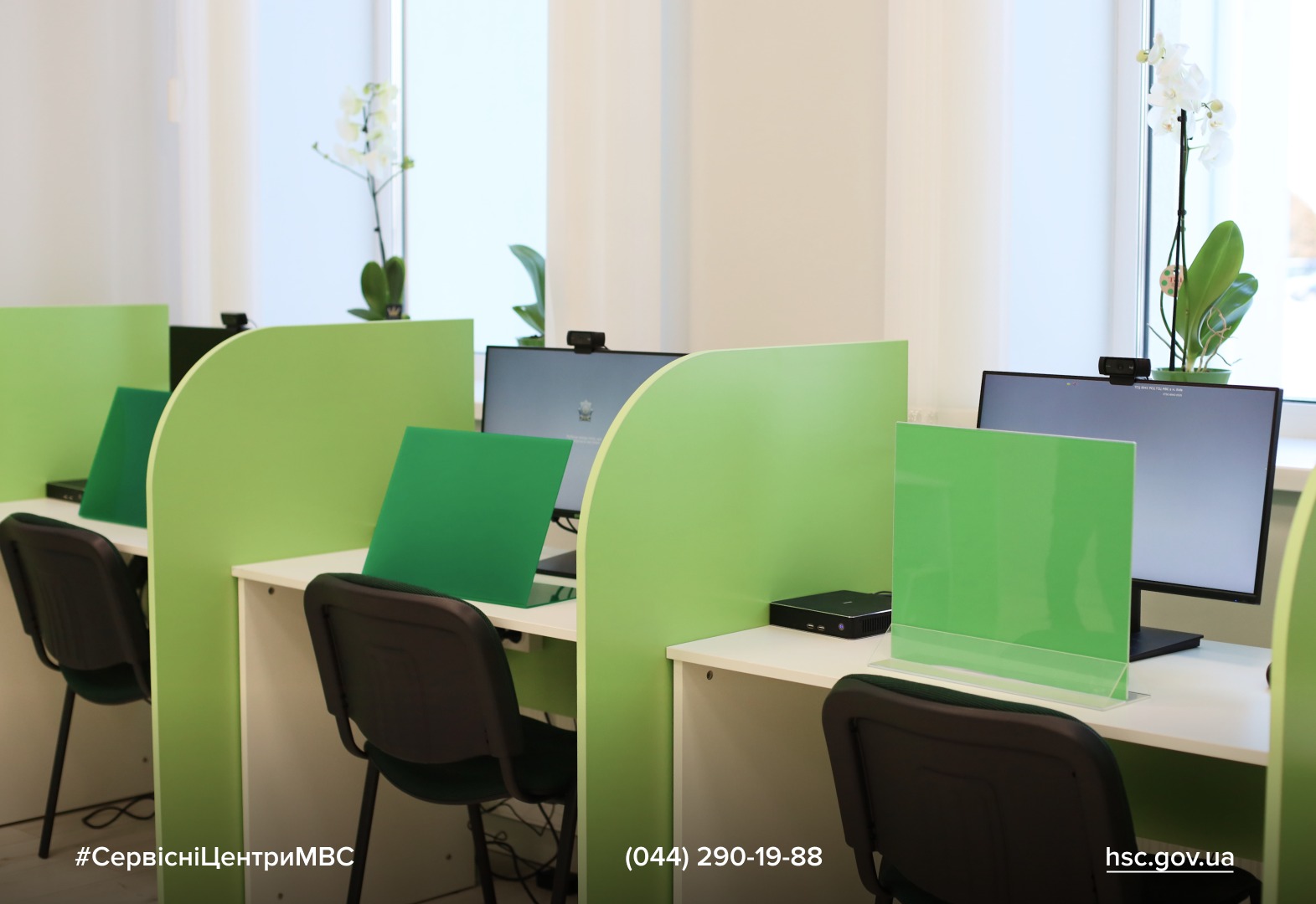 WhatsApp Image 2025-12-30 at 14.35.12