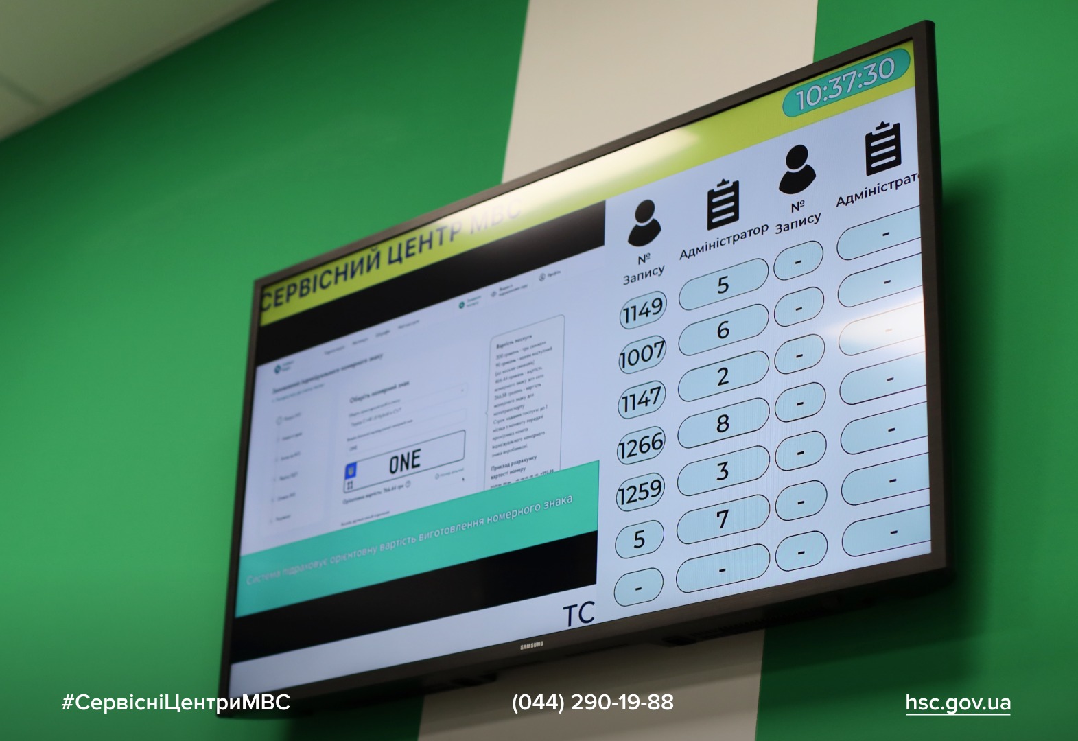 WhatsApp Image 2025-12-30 at 14.35.13 (1)