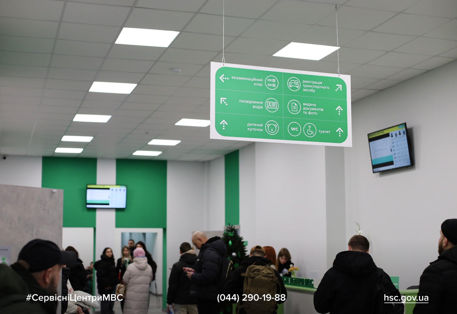 WhatsApp Image 2025-12-30 at 14.35.13